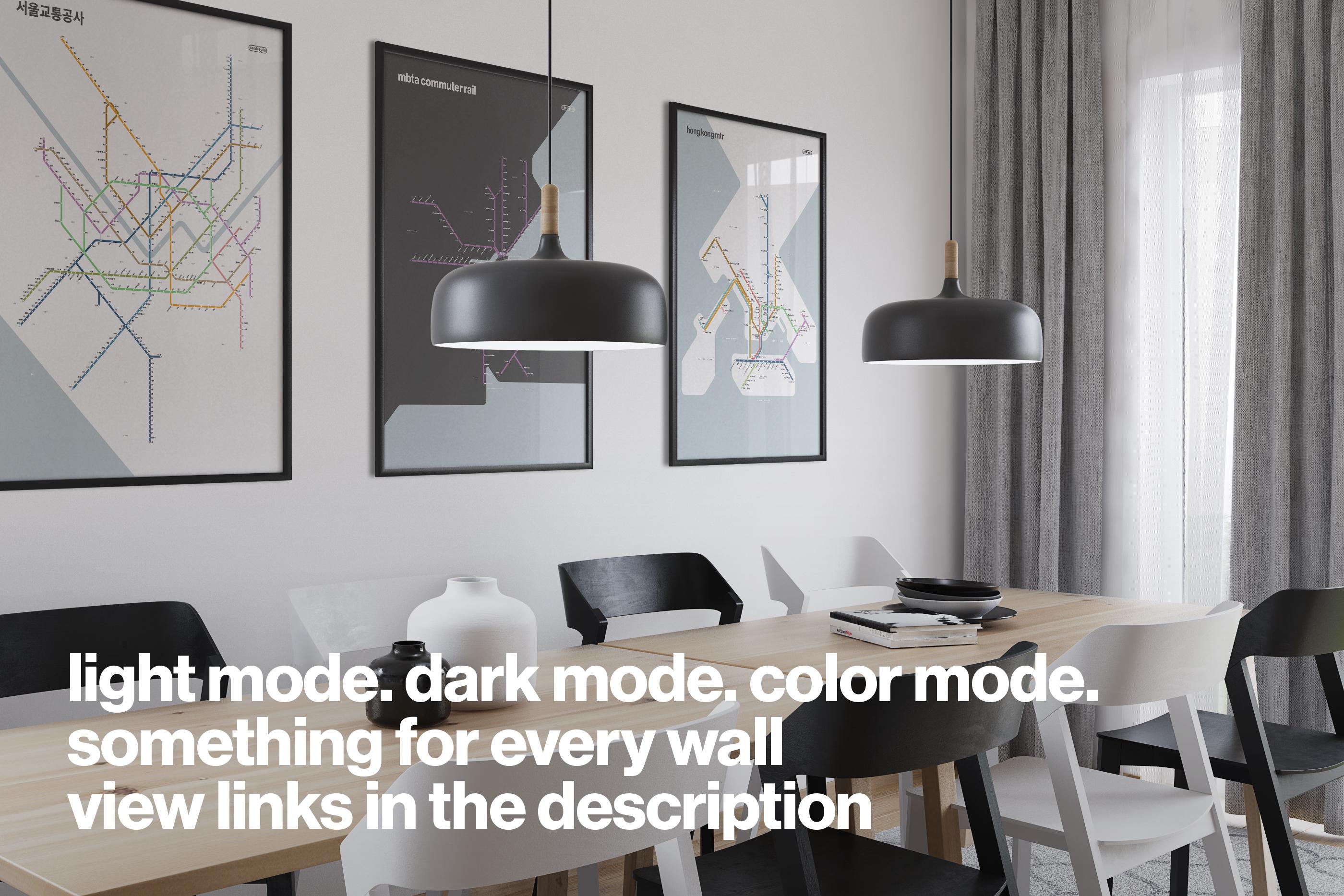 Beijing Metro / Chinese 北京地铁 Light Mode System Map