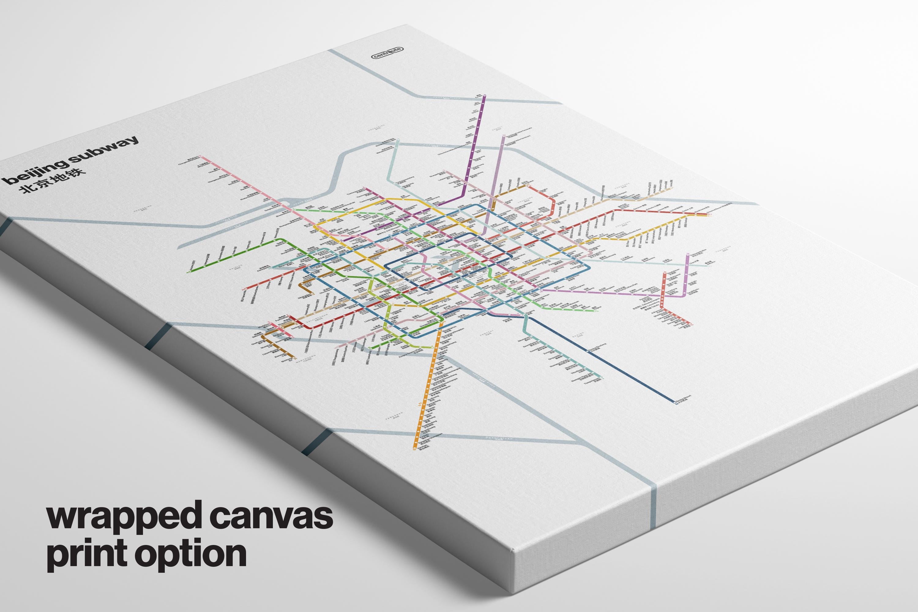 Beijing Metro / Bilingual Light Mode System Map
