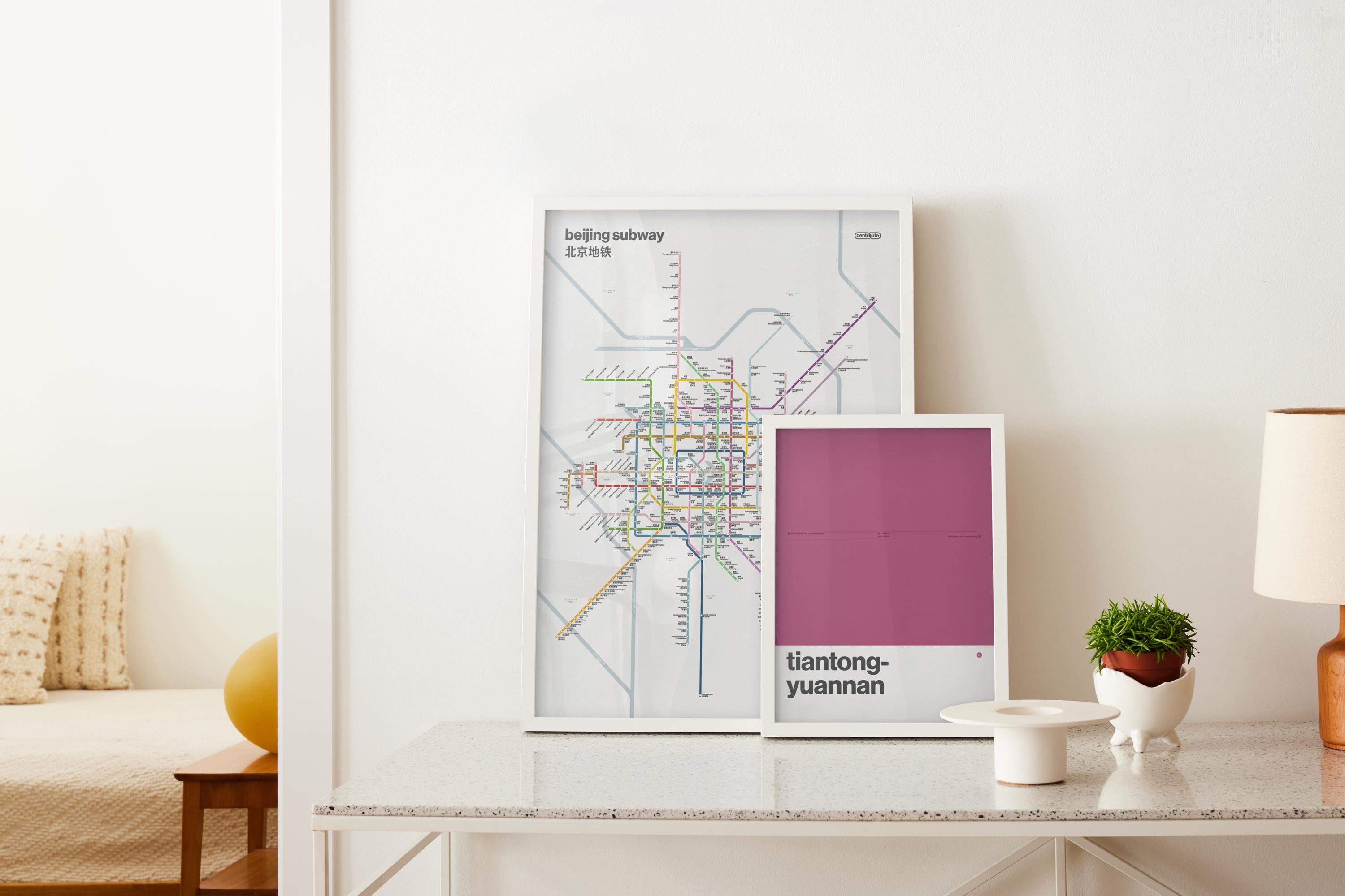 Beijing Metro / Bilingual Light Mode System Map