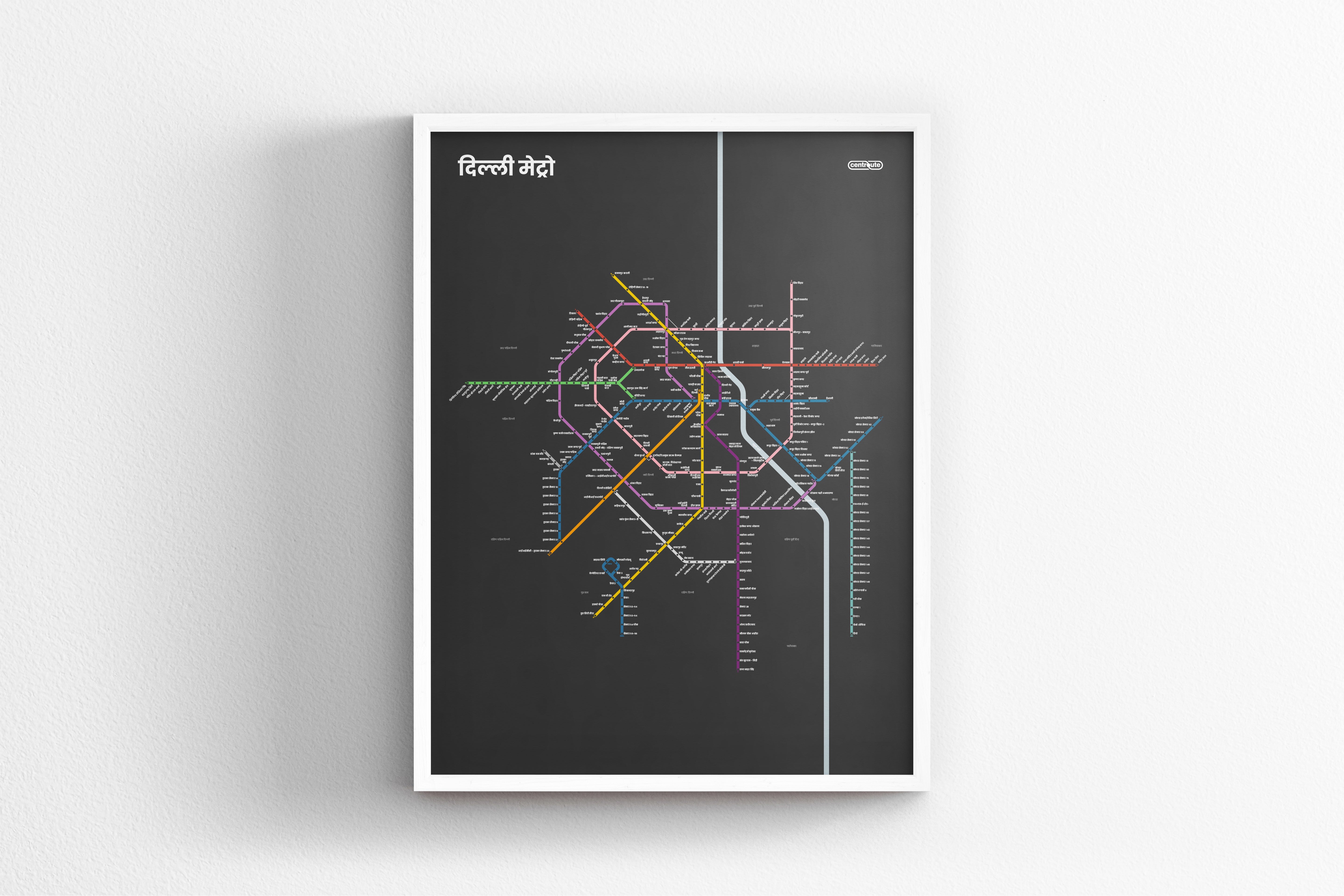 Delhi Metro / Dark Mode System Map / Hindi