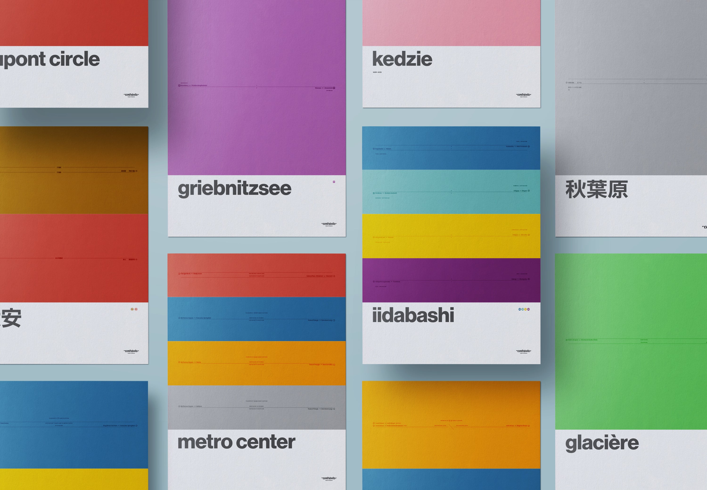 Metro and Subway Station Prints