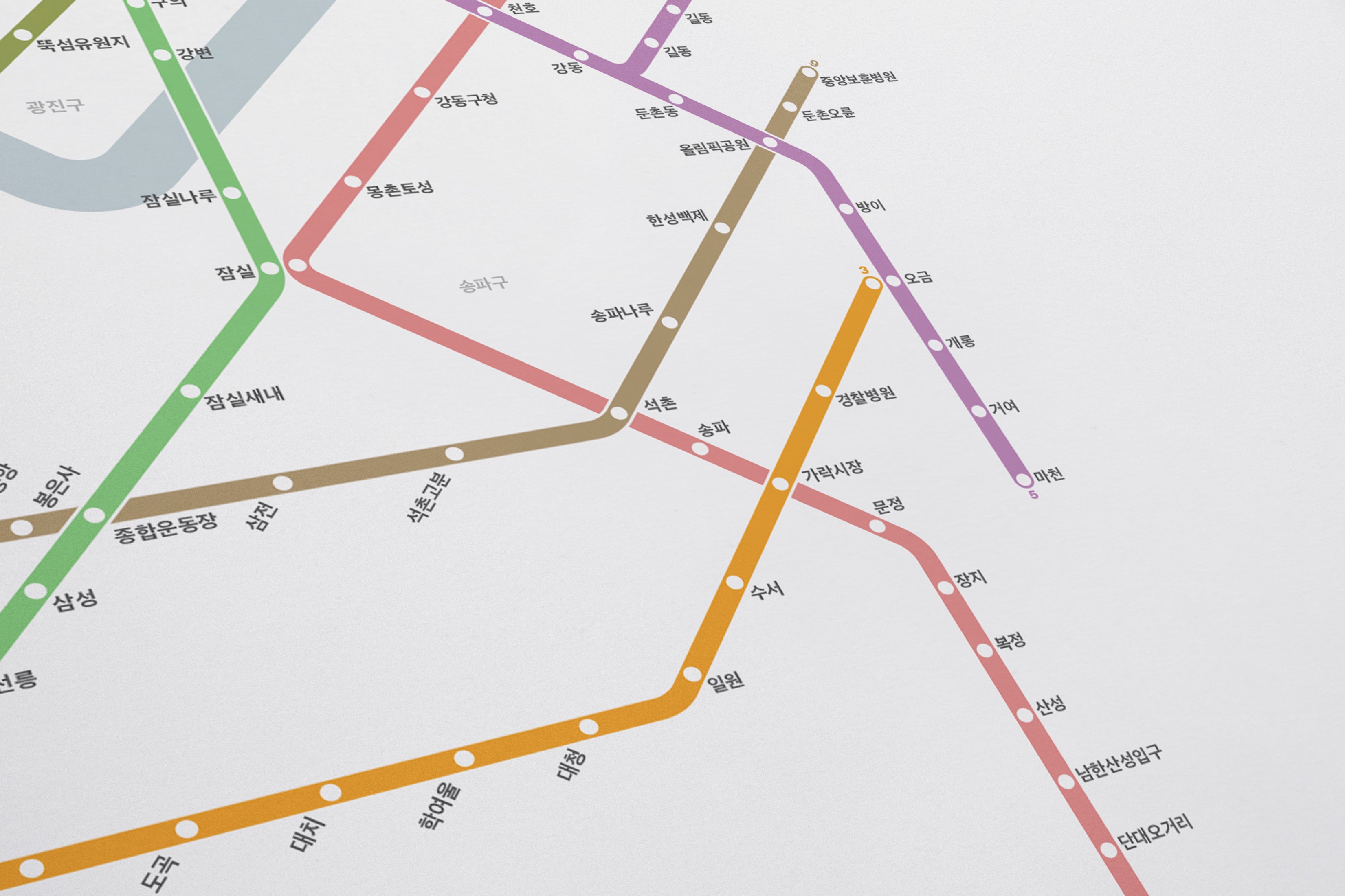 Seoul Metro 서울교통공사 / Light Mode System Map / Hangul