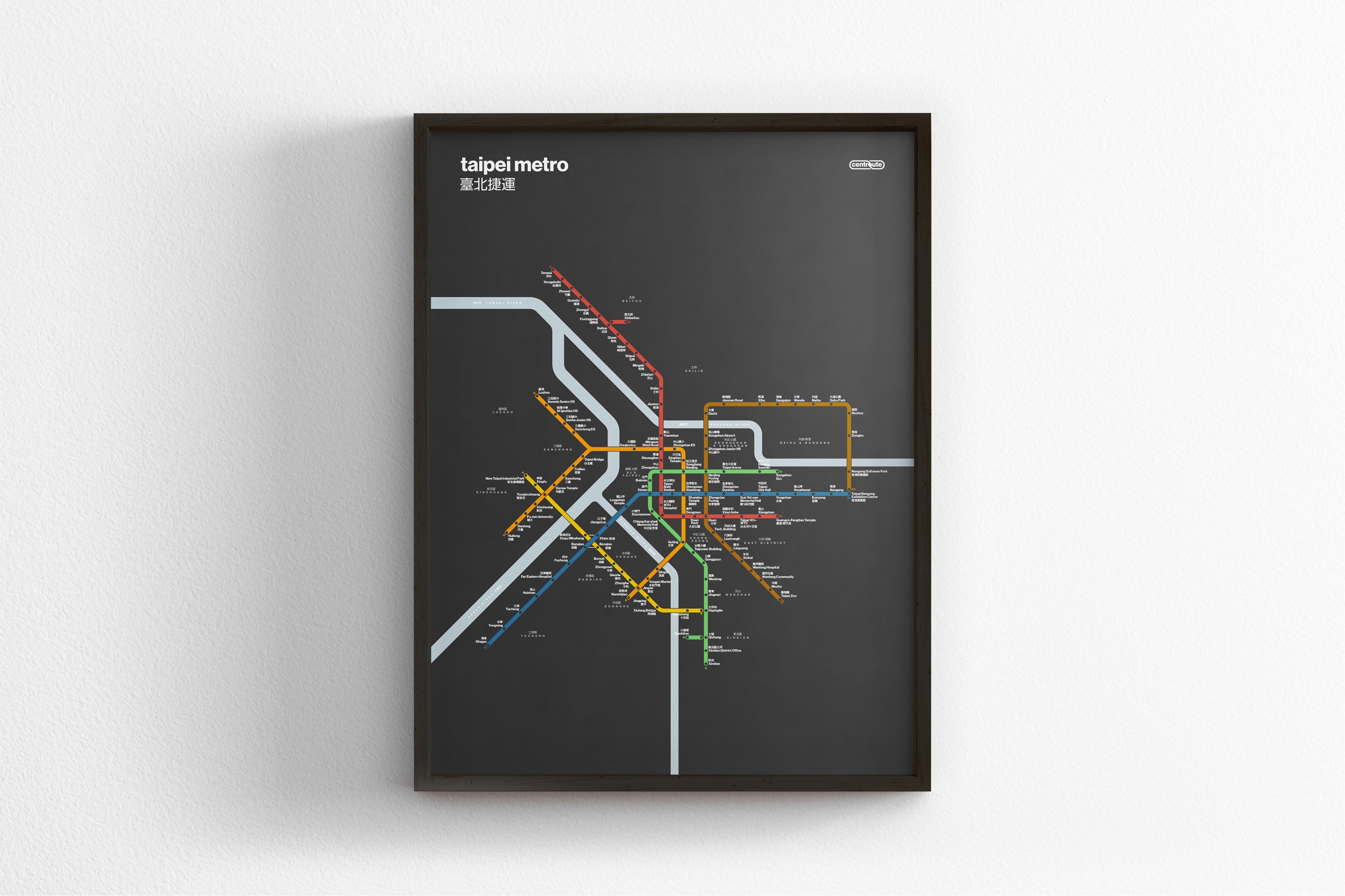 Taipei Metro 臺北捷運 / Dark Mode System Map / Bilingual