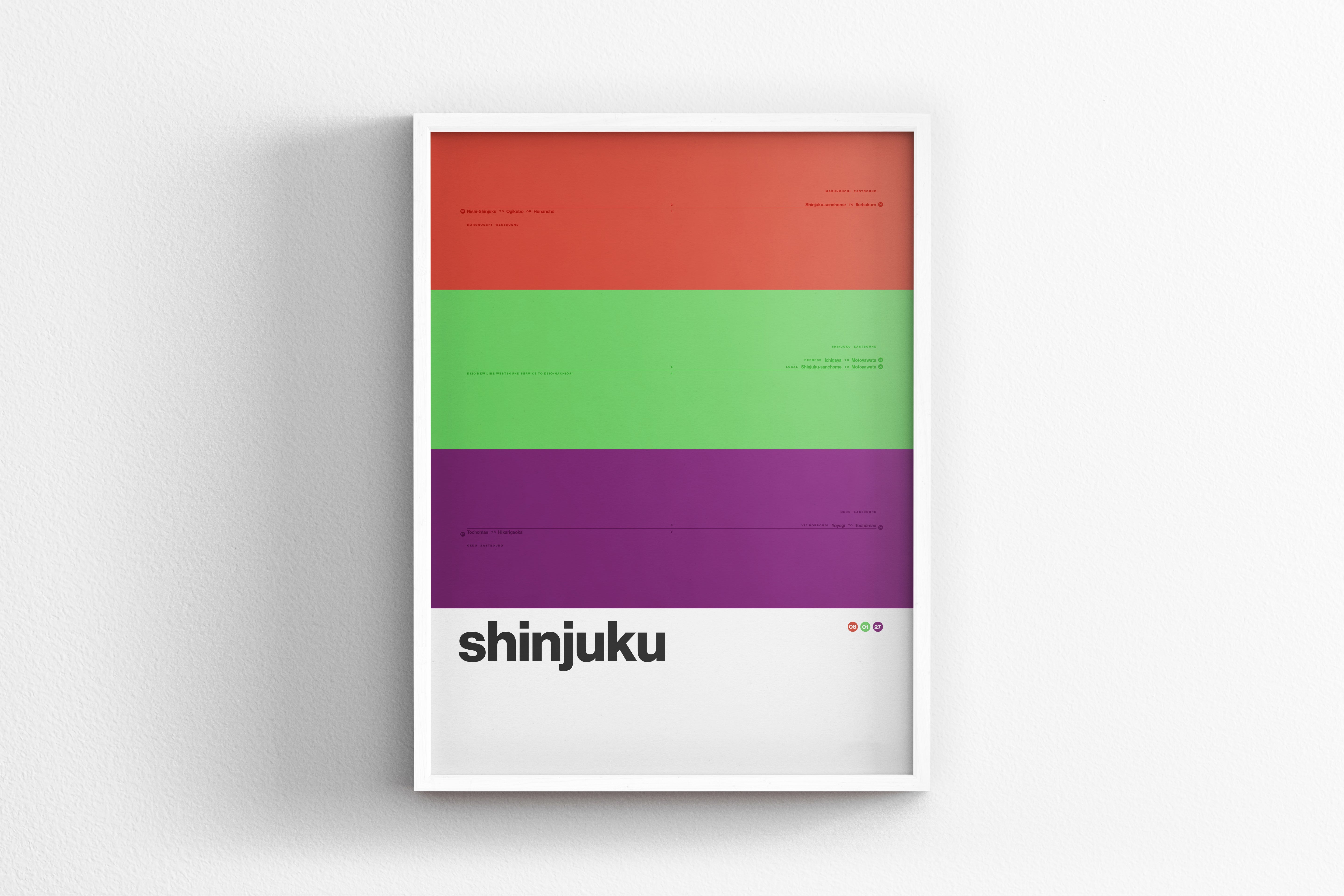 Shinjuku Station 新宿区 / Tokyo Metro / English