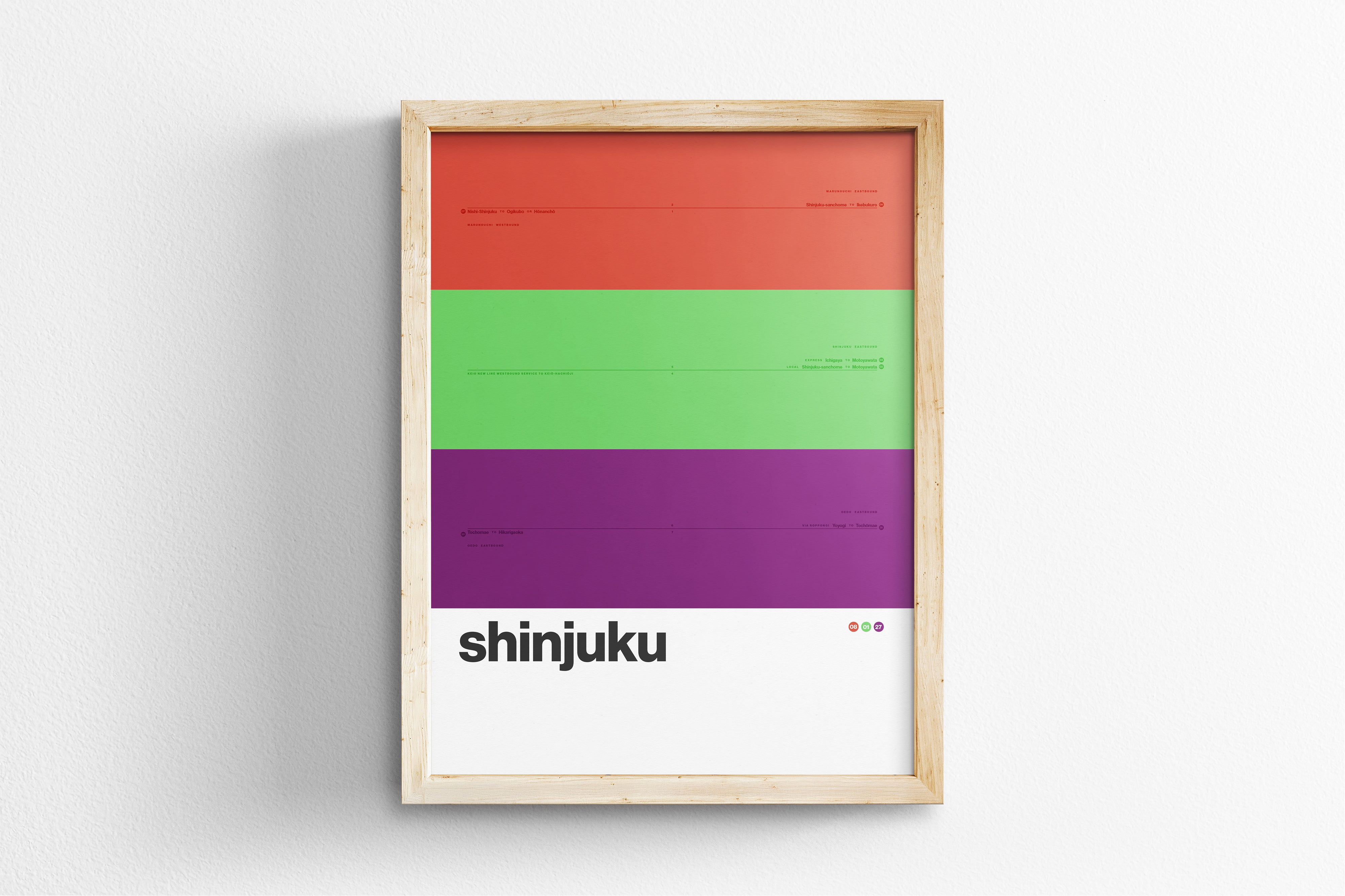 Shinjuku Station 新宿区 / Tokyo Metro / English