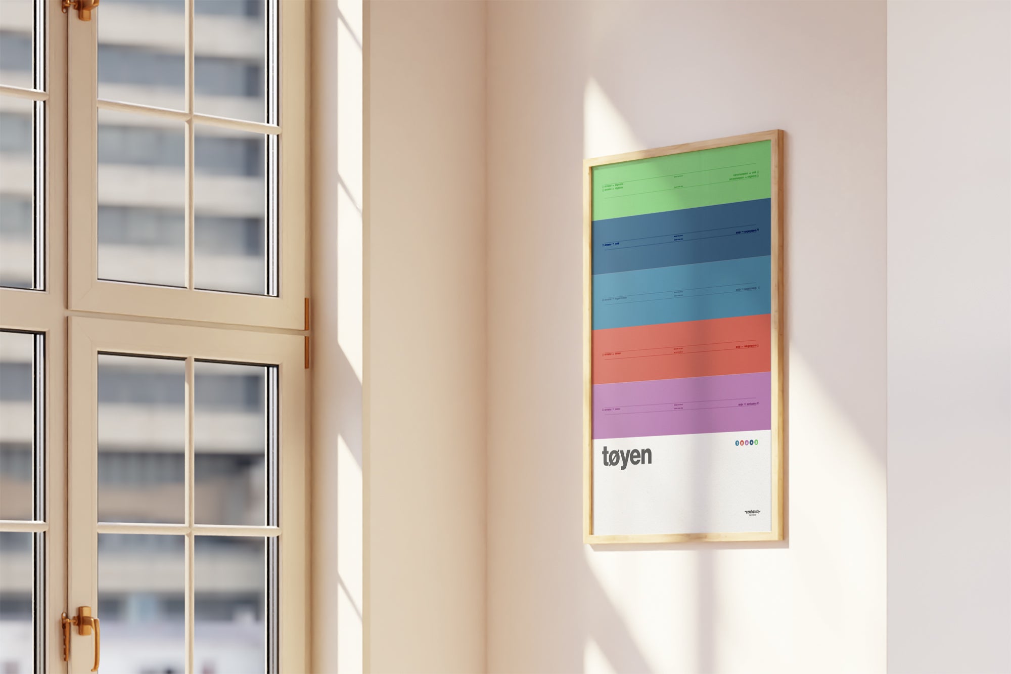 Metro and Subway Station Prints