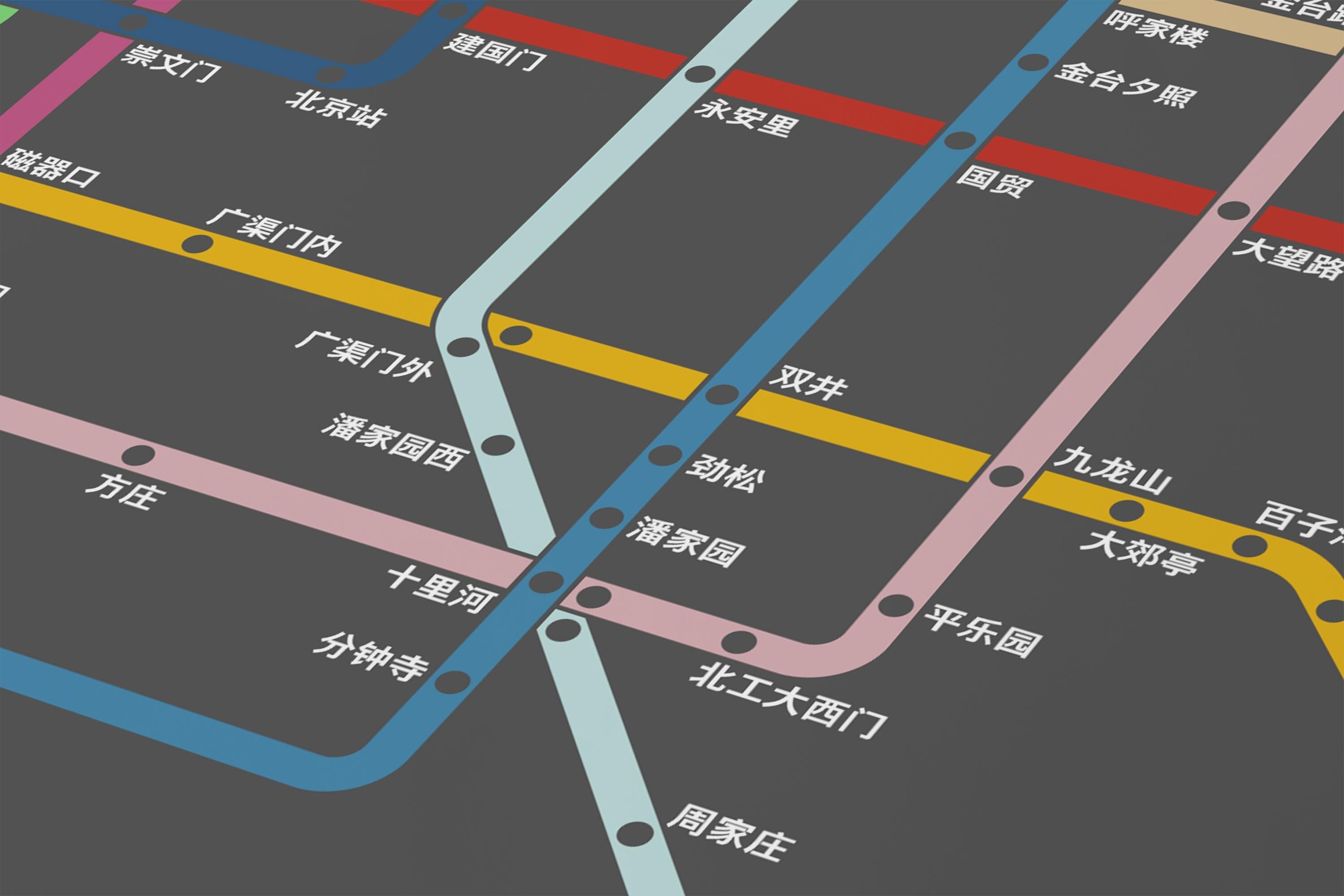 Beijing Metro / Chinese 北京地铁 Dark Mode System Map
