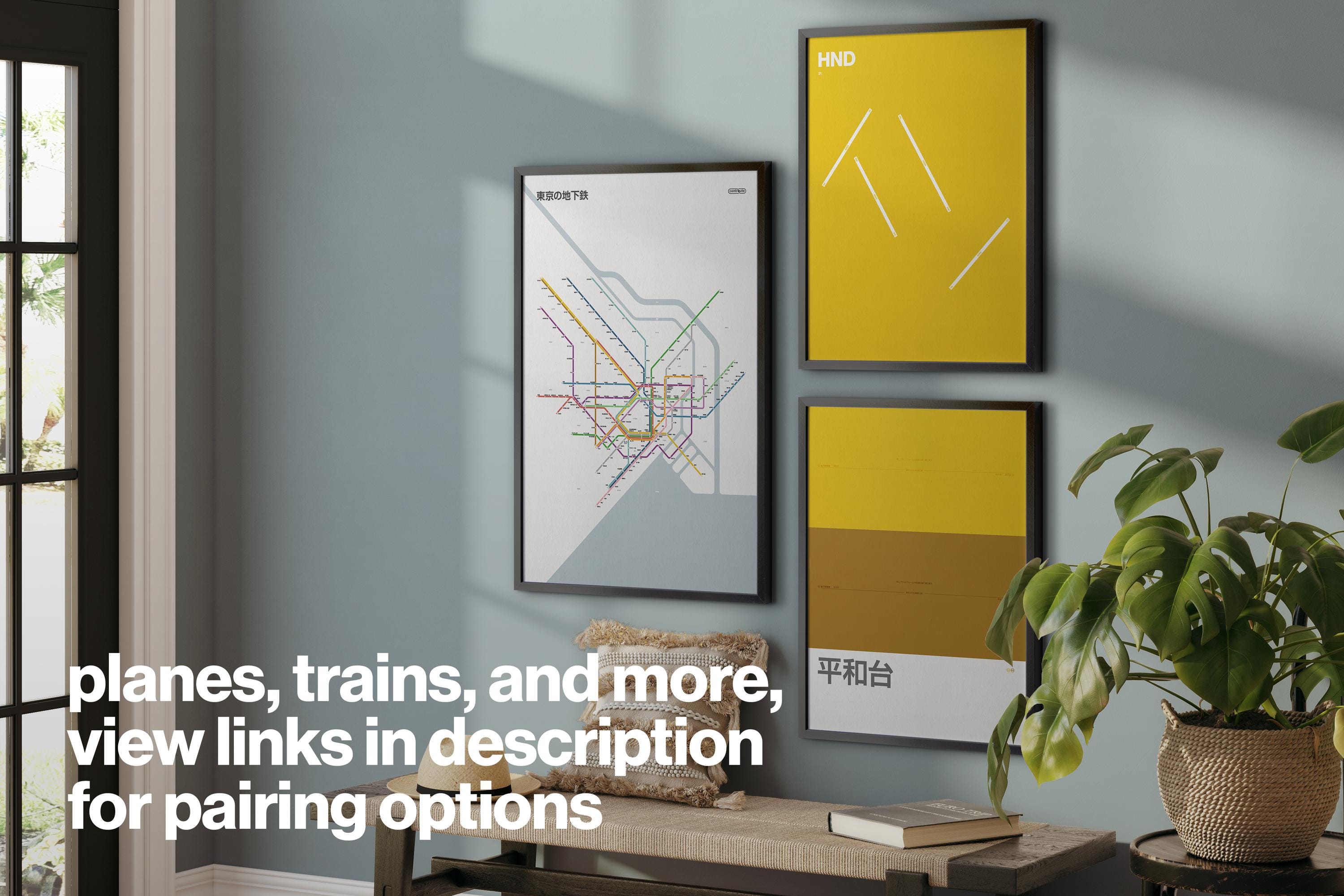 I Love Trains Poster: Japanese Minimal Subway Art, Metro Transit Sign