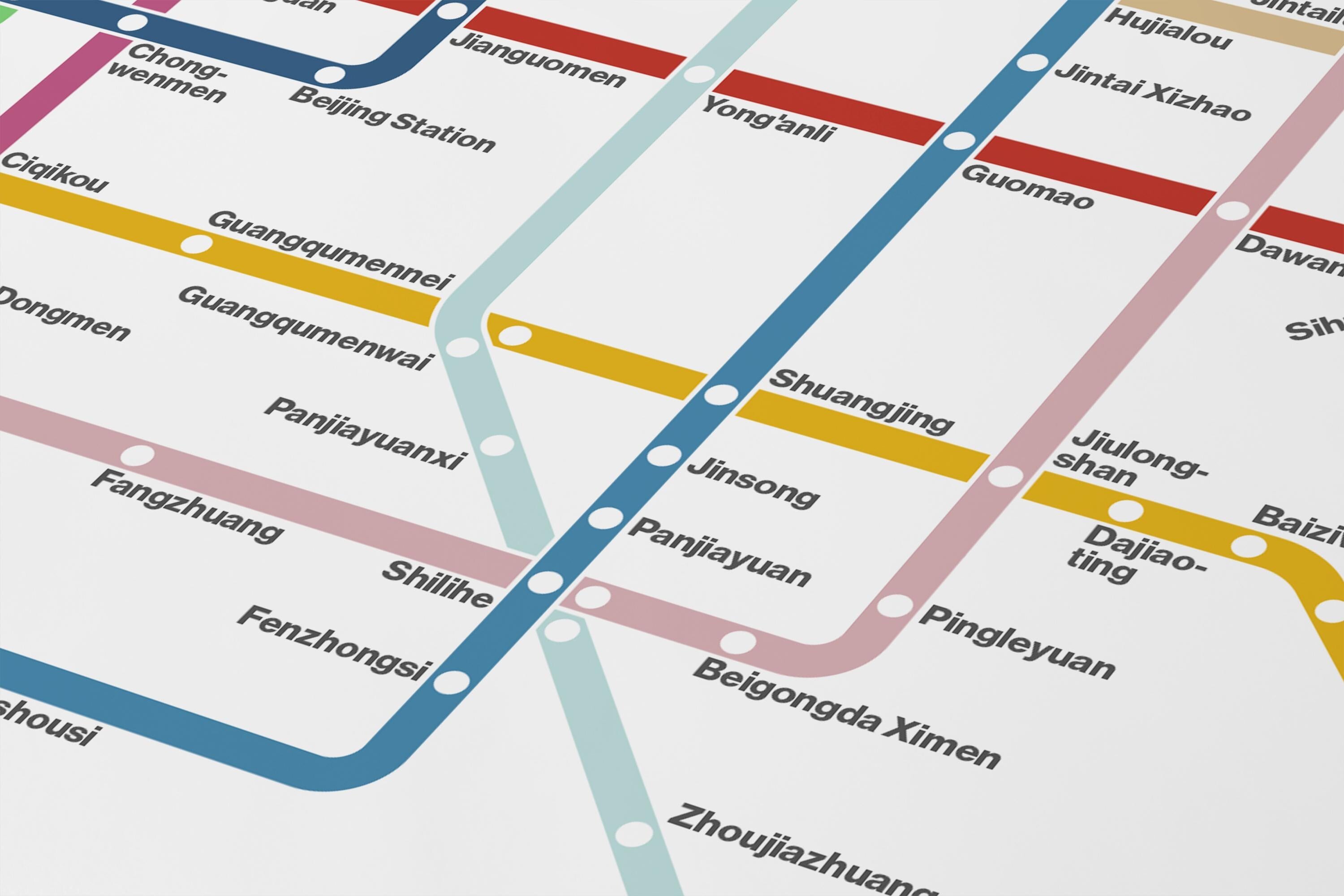 Beijing Metro / English Light Mode System Map