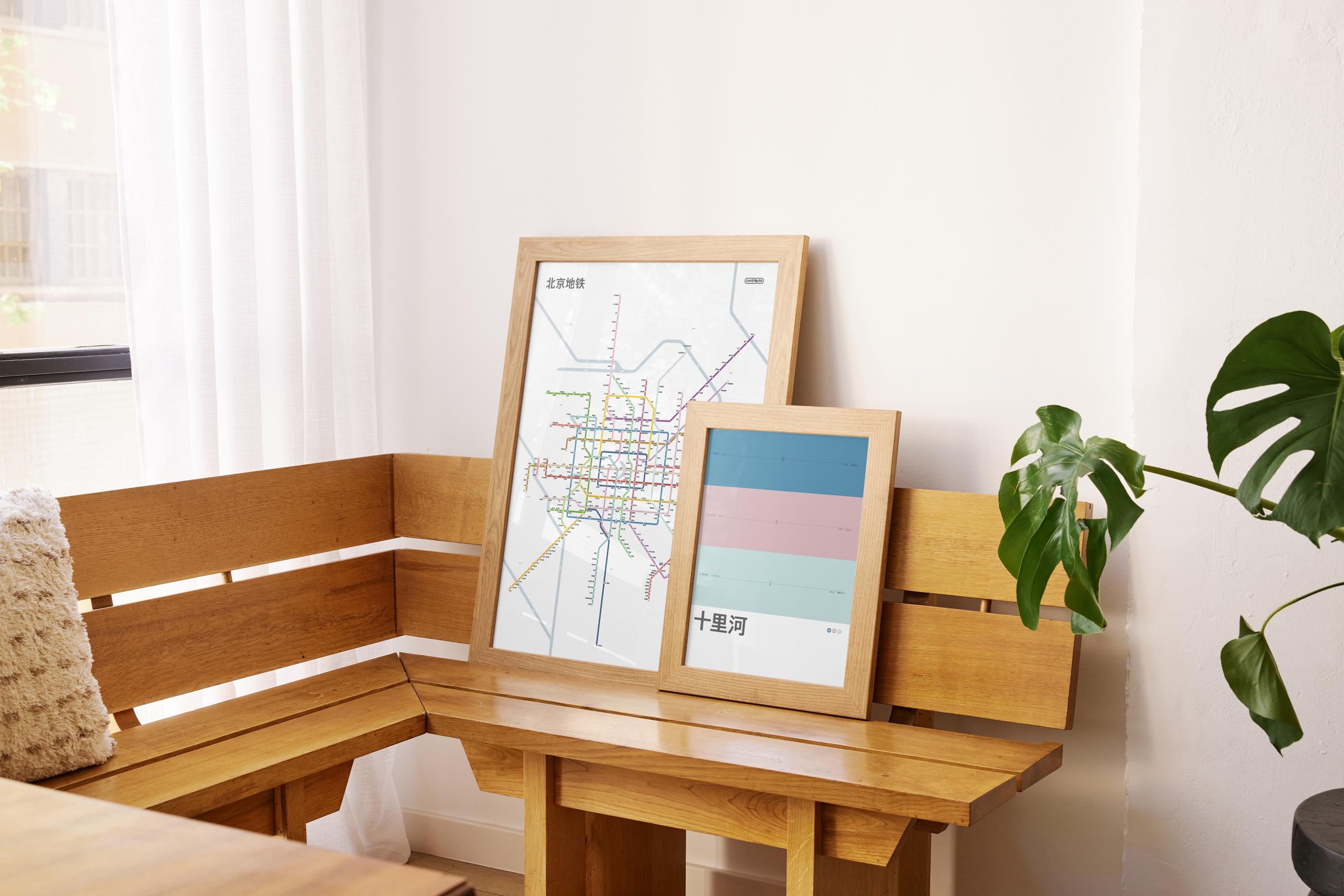 Beijing Metro / Chinese 北京地铁 Light Mode System Map