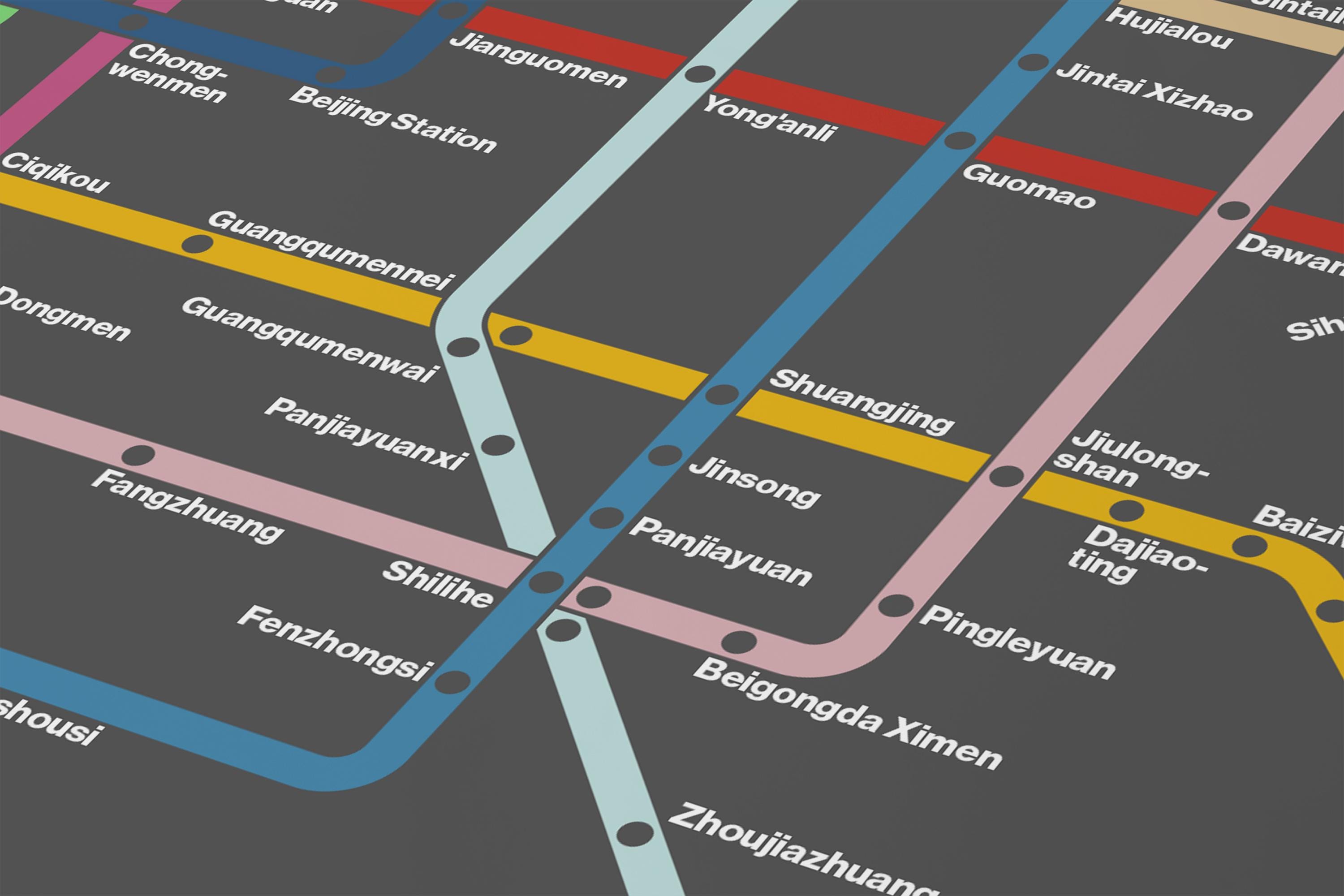 Beijing Metro / English Dark Mode System Map
