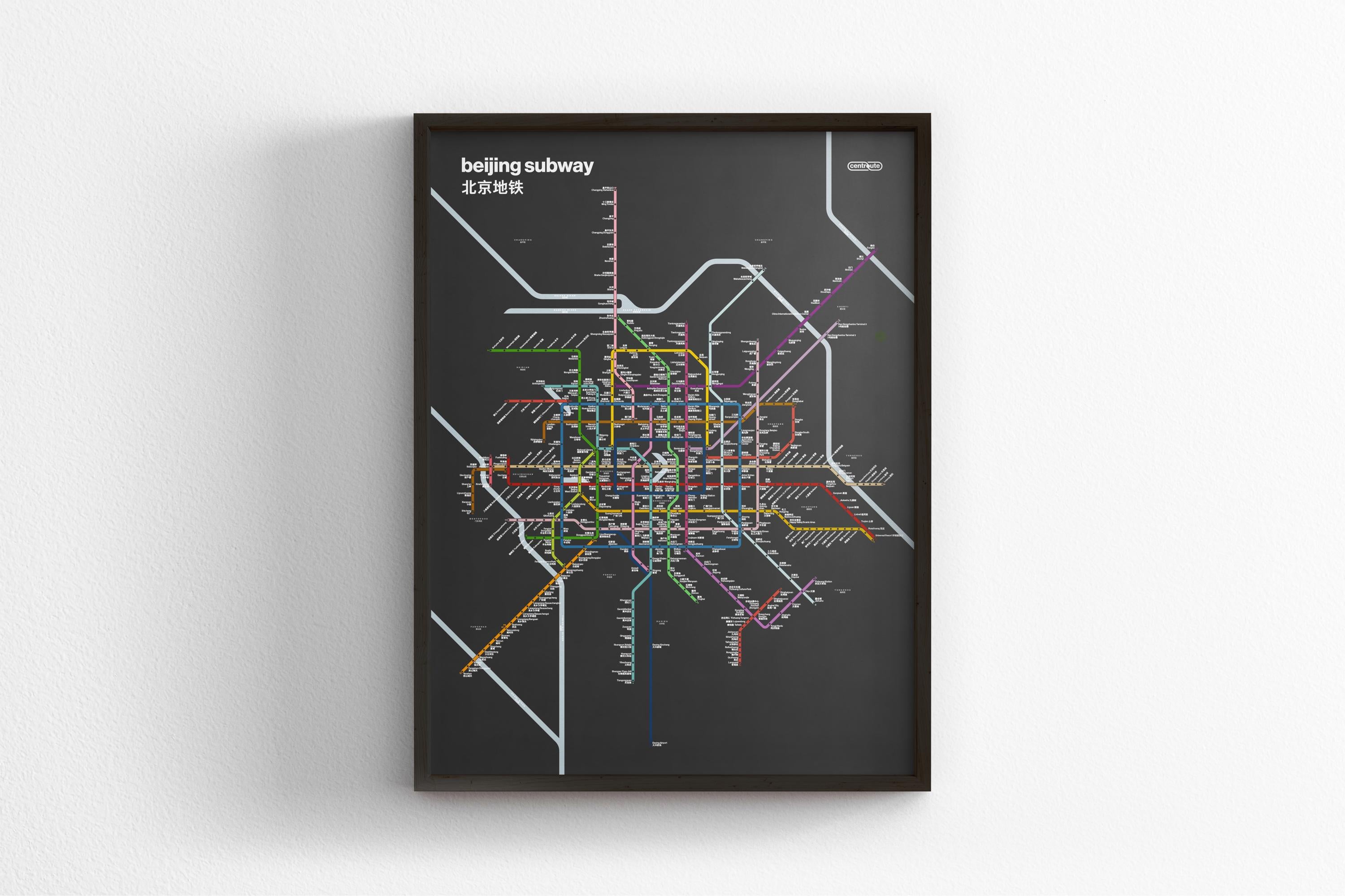 Beijing Metro / Bilingual Dark Mode System Map