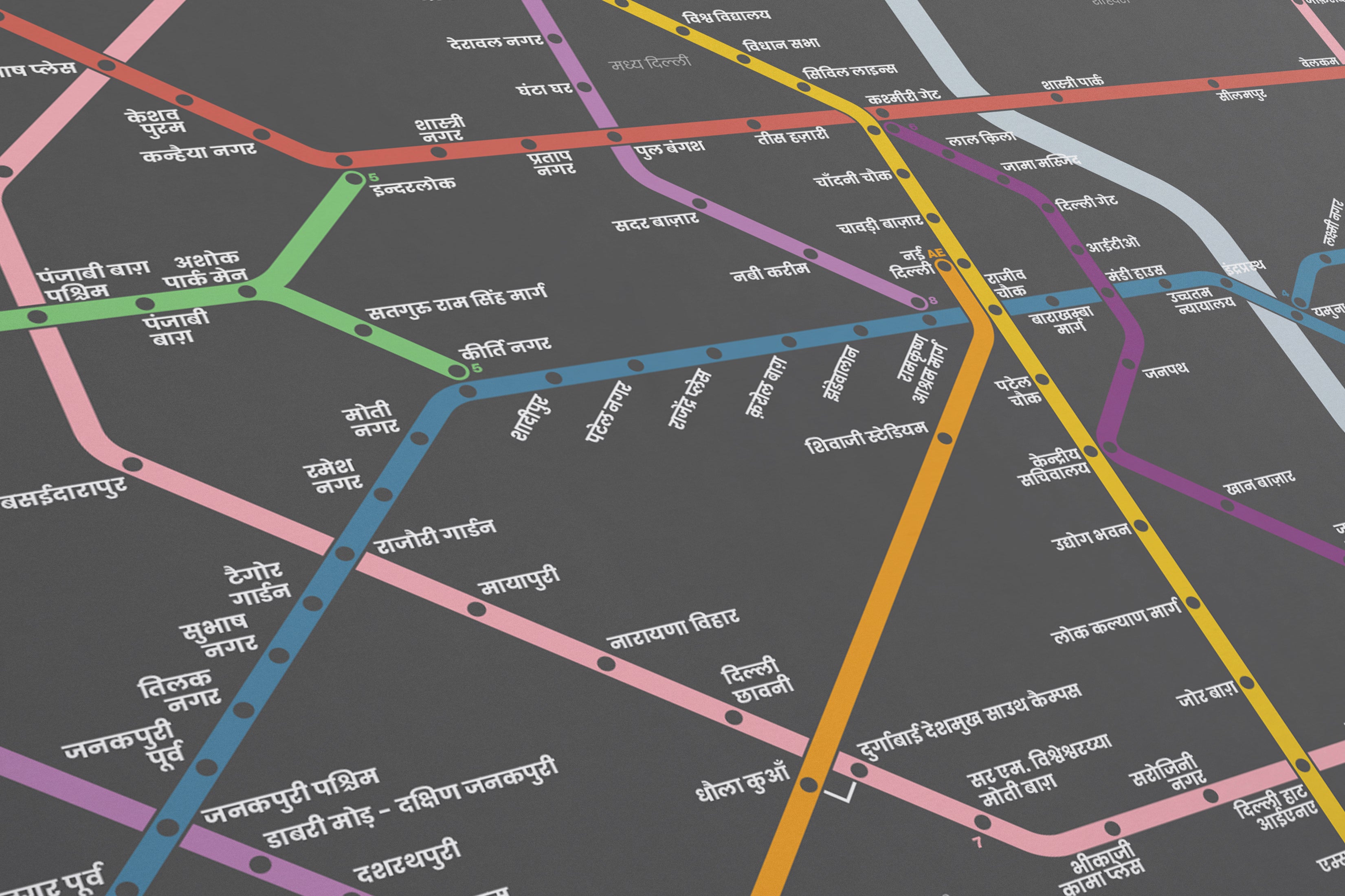 Delhi Metro / Dark Mode System Map / Hindi