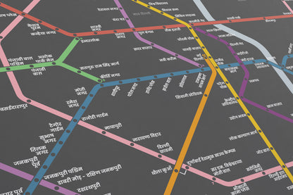 Delhi Metro / Dark Mode System Map / Hindi
