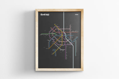 Delhi Metro / Dark Mode System Map / Hindi