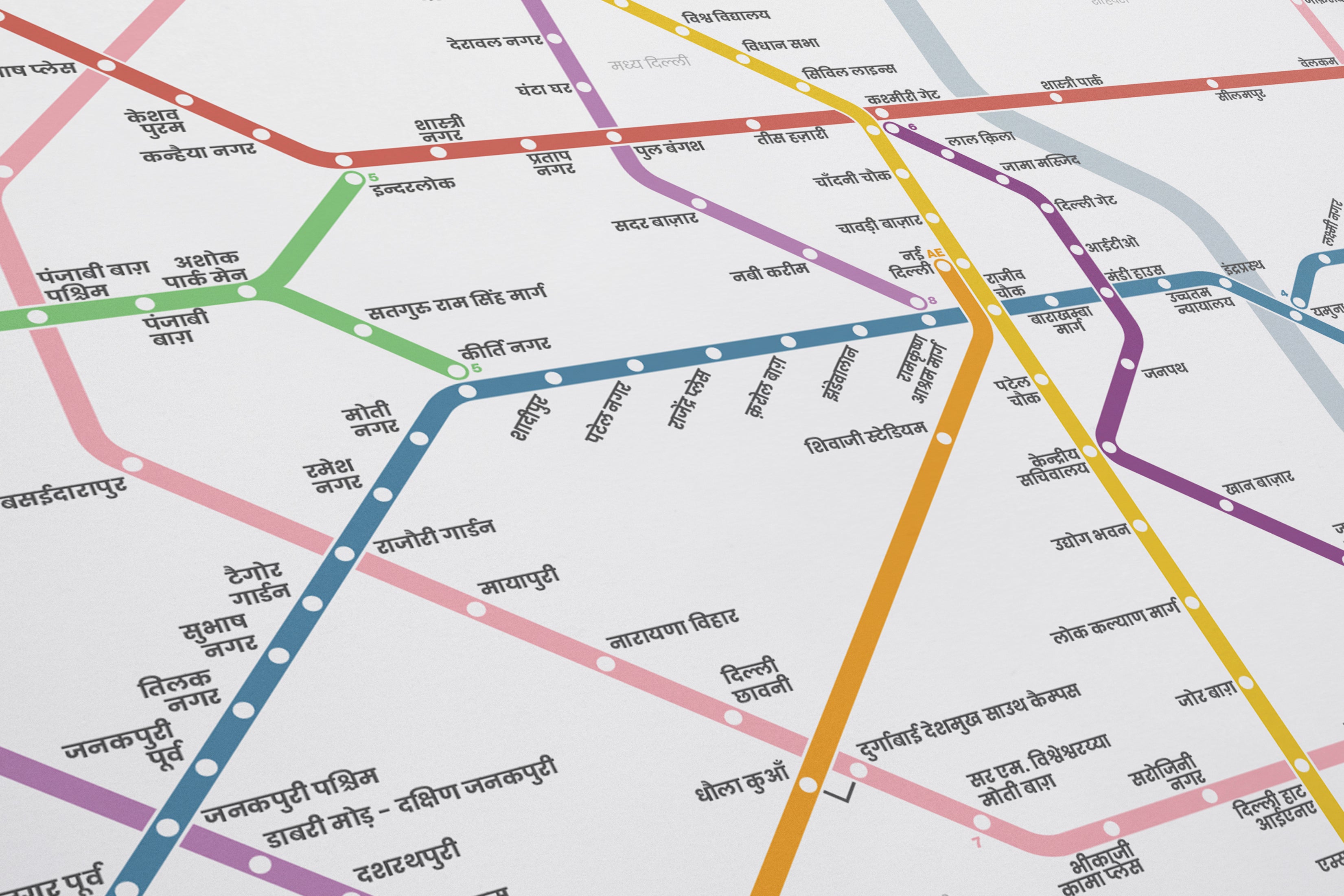 Delhi Metro / Light Mode System Map / Hindi