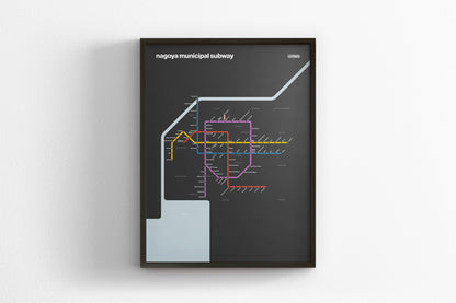 Nagoya Subway 名古屋市営地下鉄 / Dark Mode System Map / English