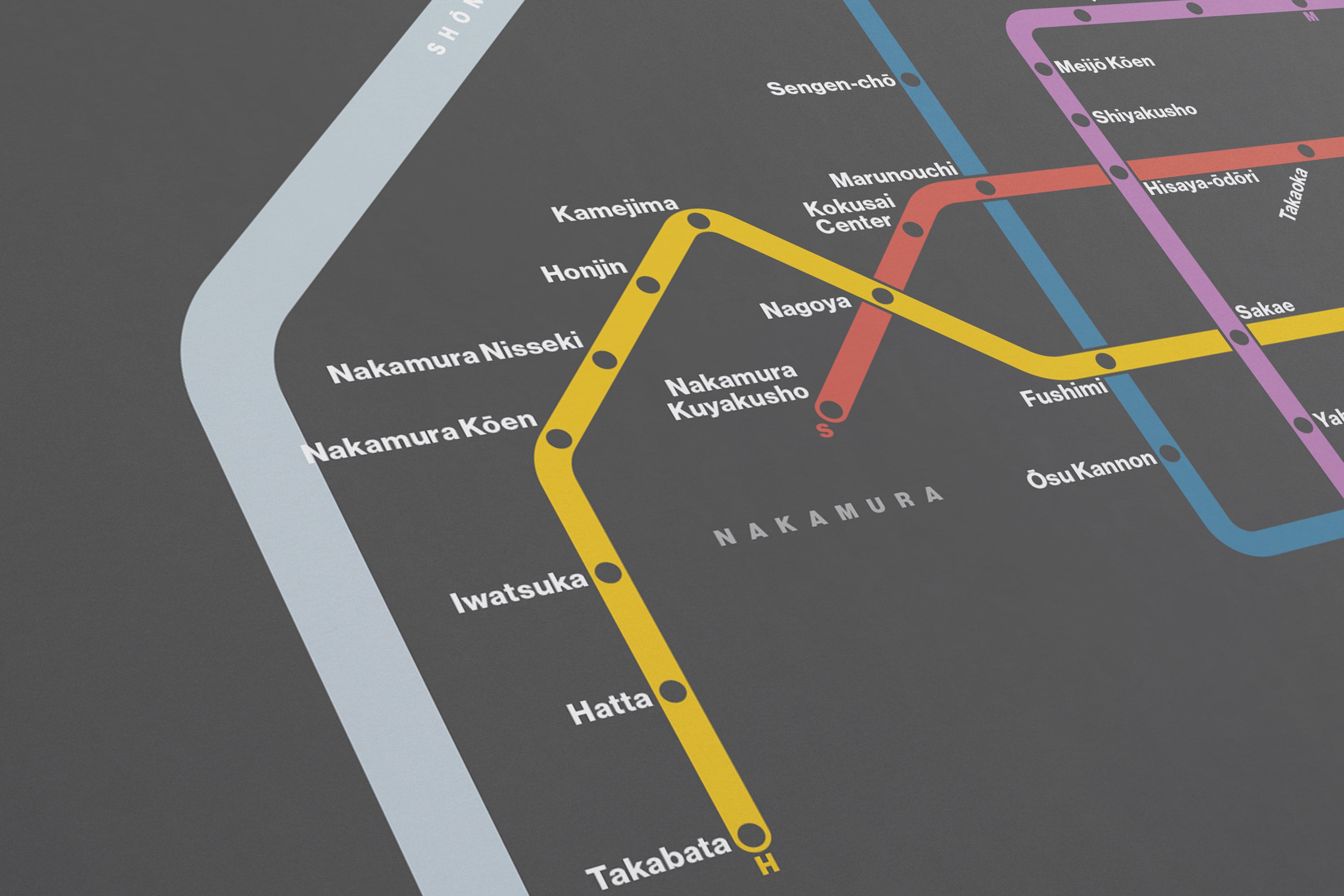 Nagoya Subway 名古屋市営地下鉄 / Dark Mode System Map / English