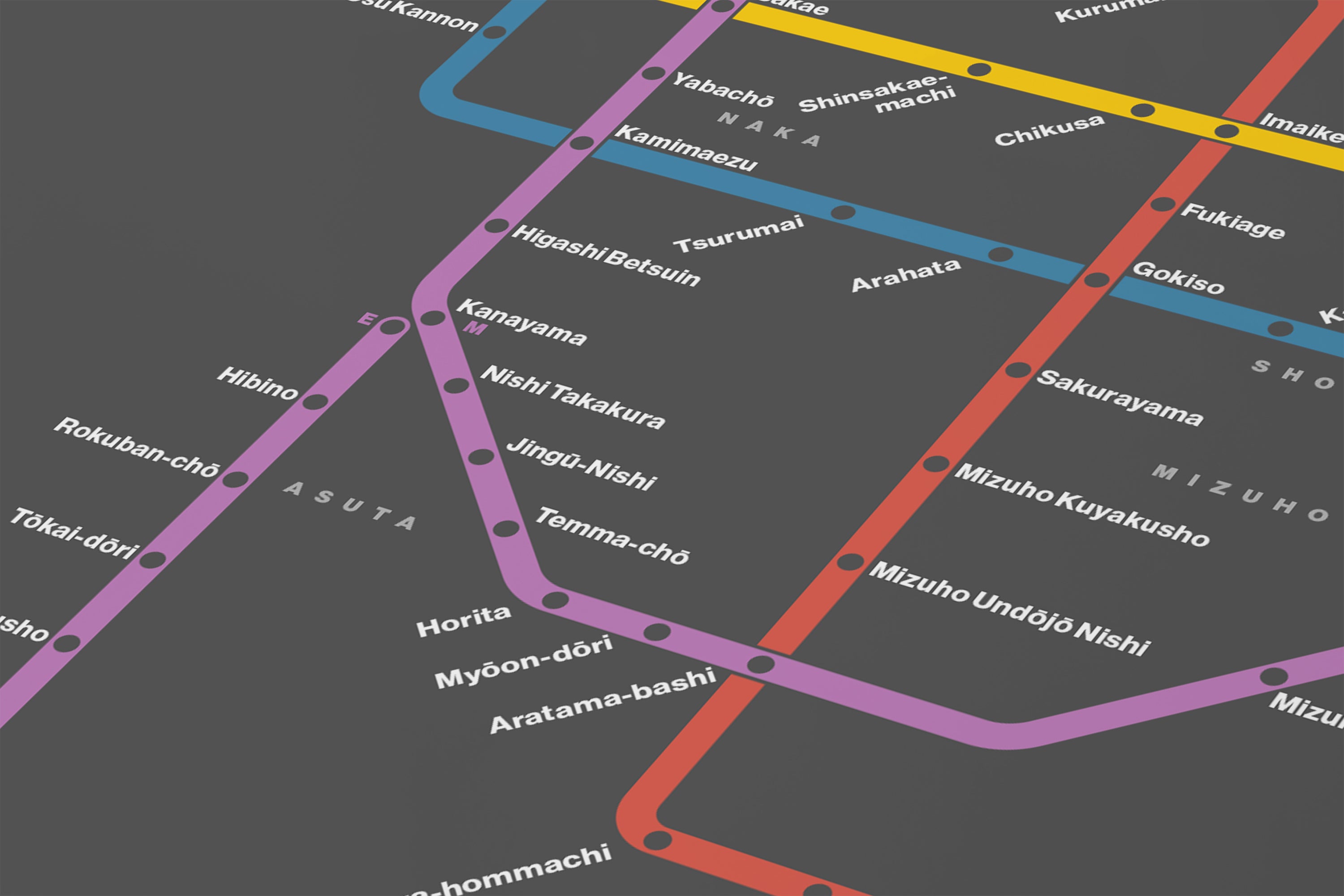 Nagoya Subway 名古屋市営地下鉄 / Dark Mode System Map / English