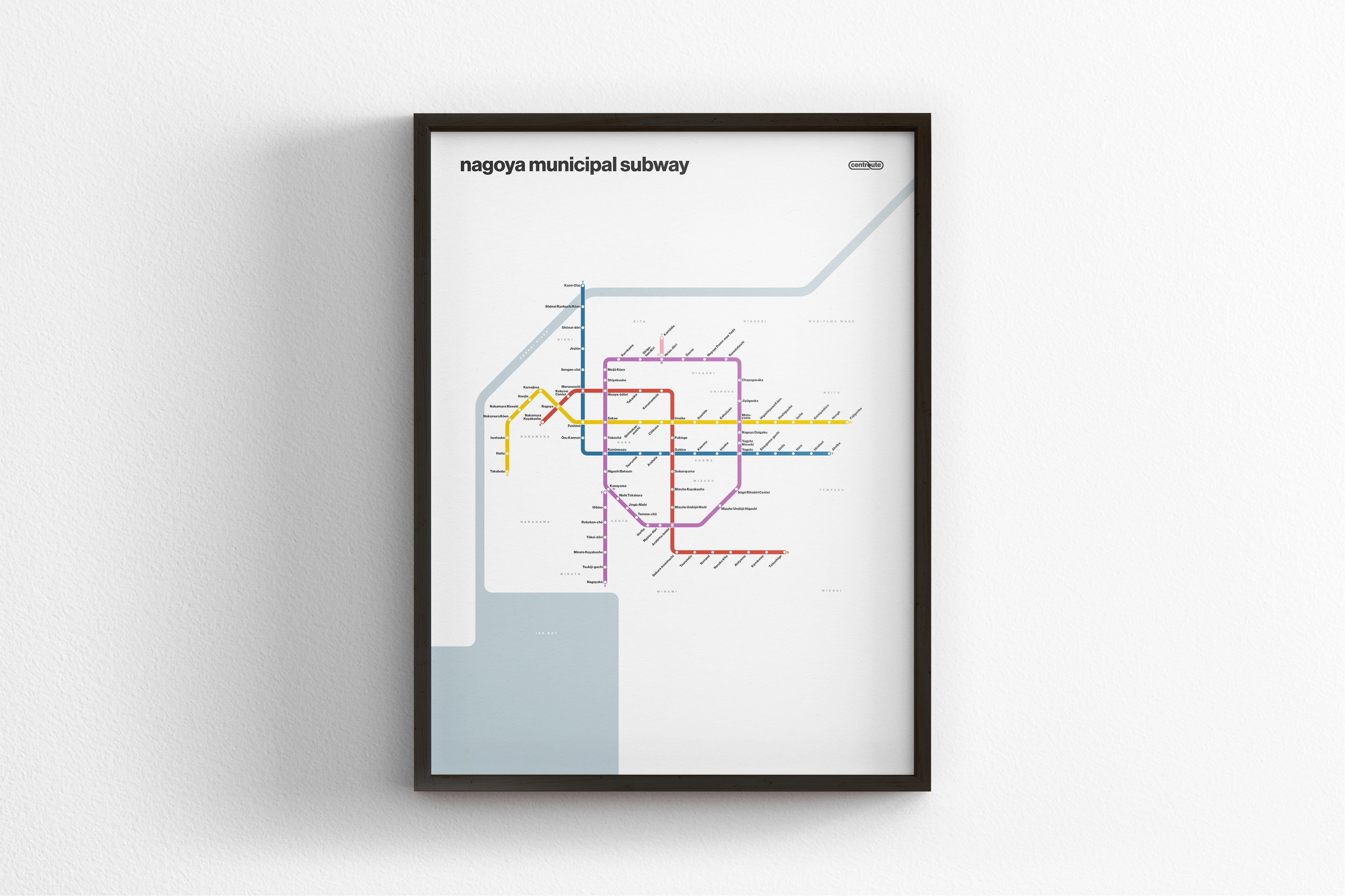 Nagoya Subway 名古屋市営地下鉄 / Light Mode System Map / English