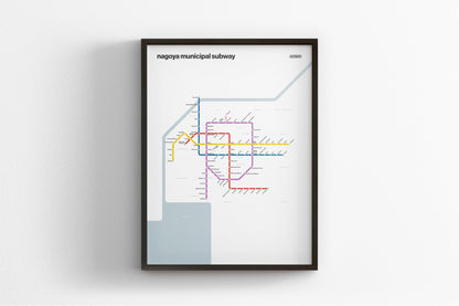 Nagoya Subway 名古屋市営地下鉄 / Light Mode System Map / English
