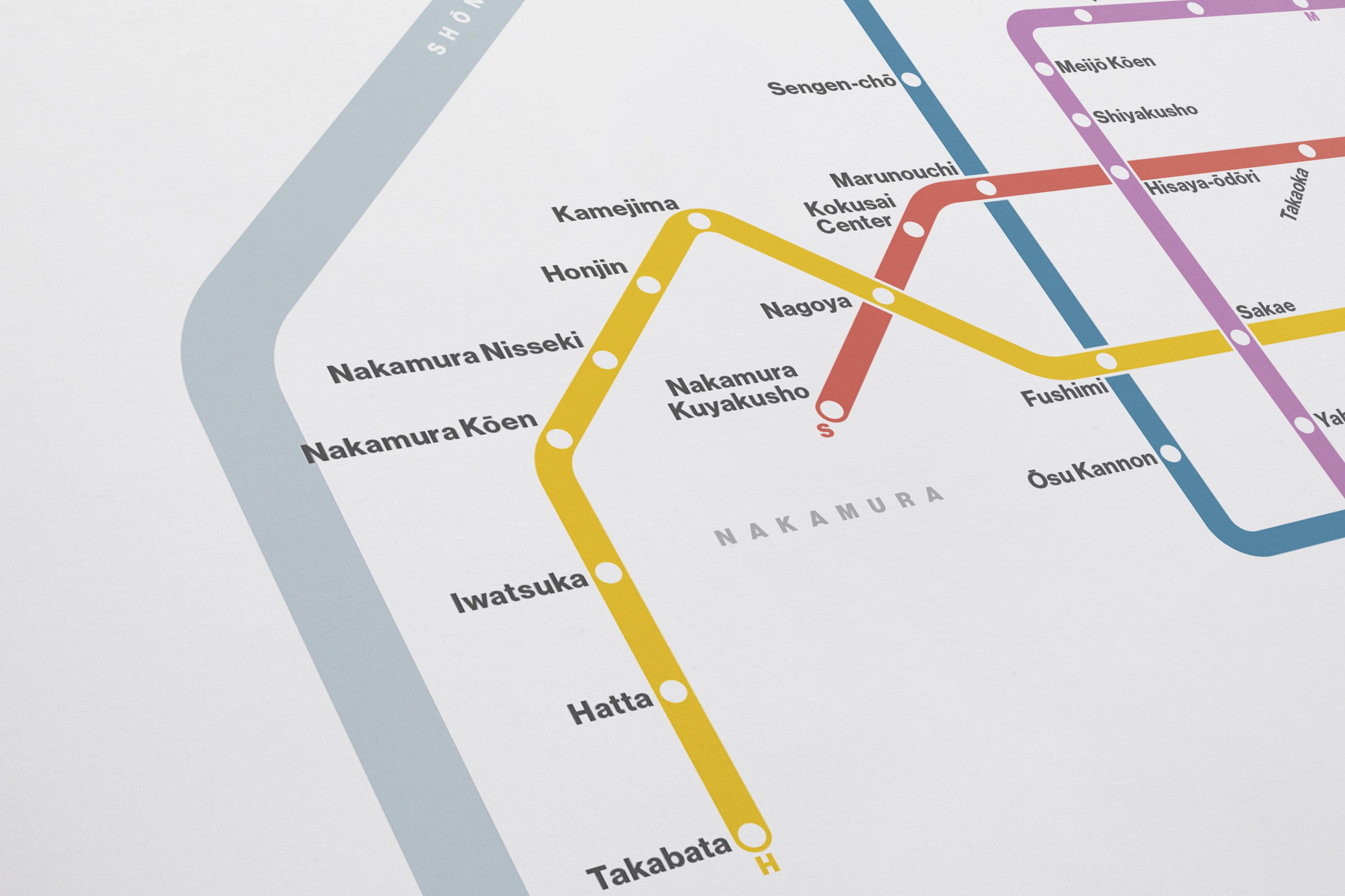 Nagoya Subway 名古屋市営地下鉄 / Light Mode System Map / English