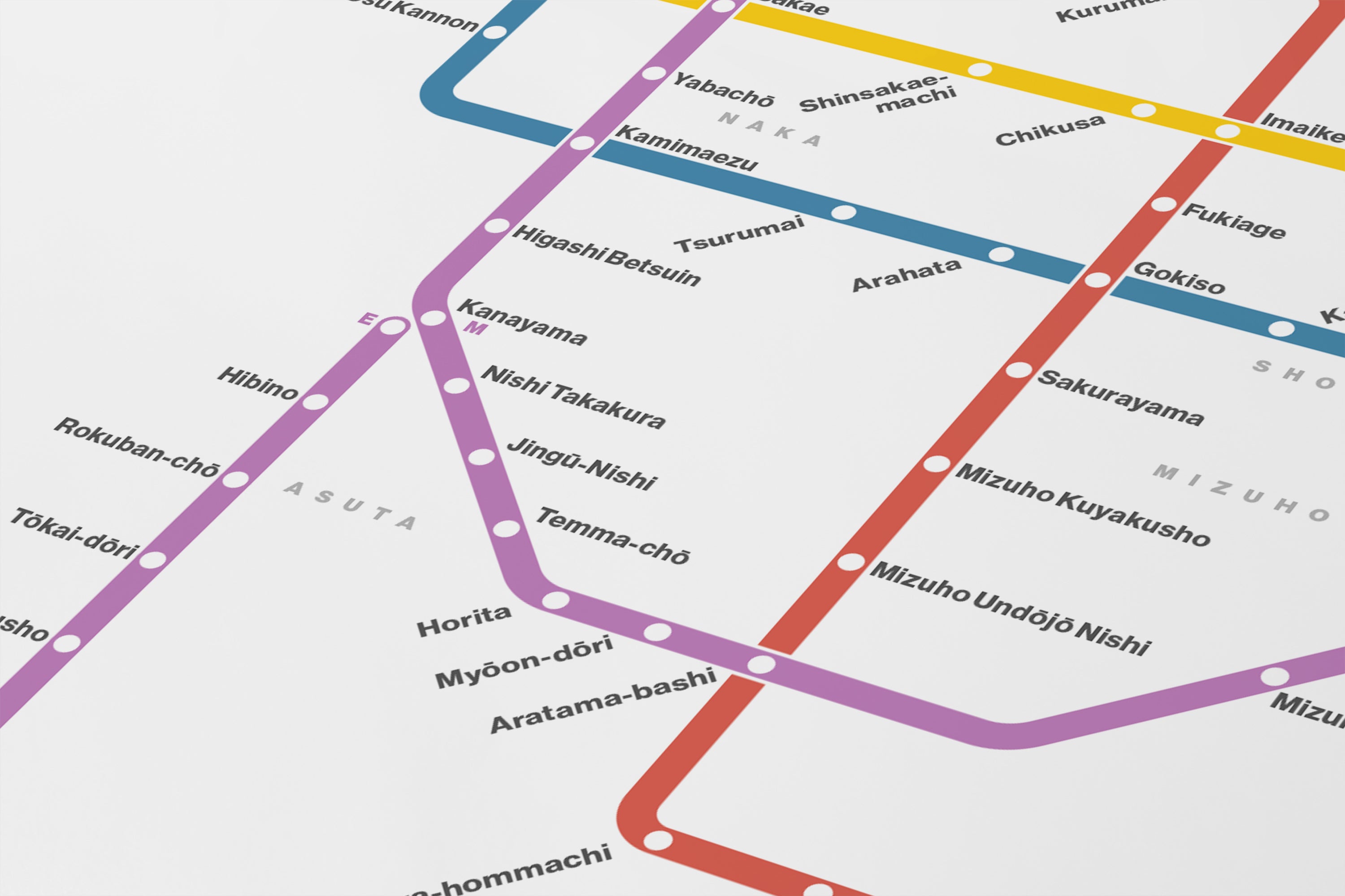 Nagoya Subway 名古屋市営地下鉄 / Light Mode System Map / English