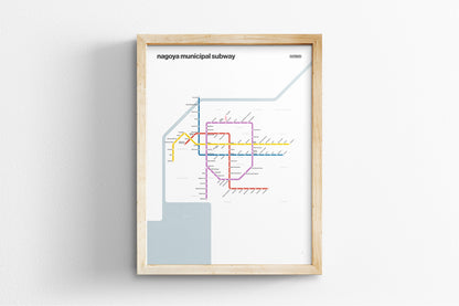 Nagoya Subway 名古屋市営地下鉄 / Light Mode System Map / English