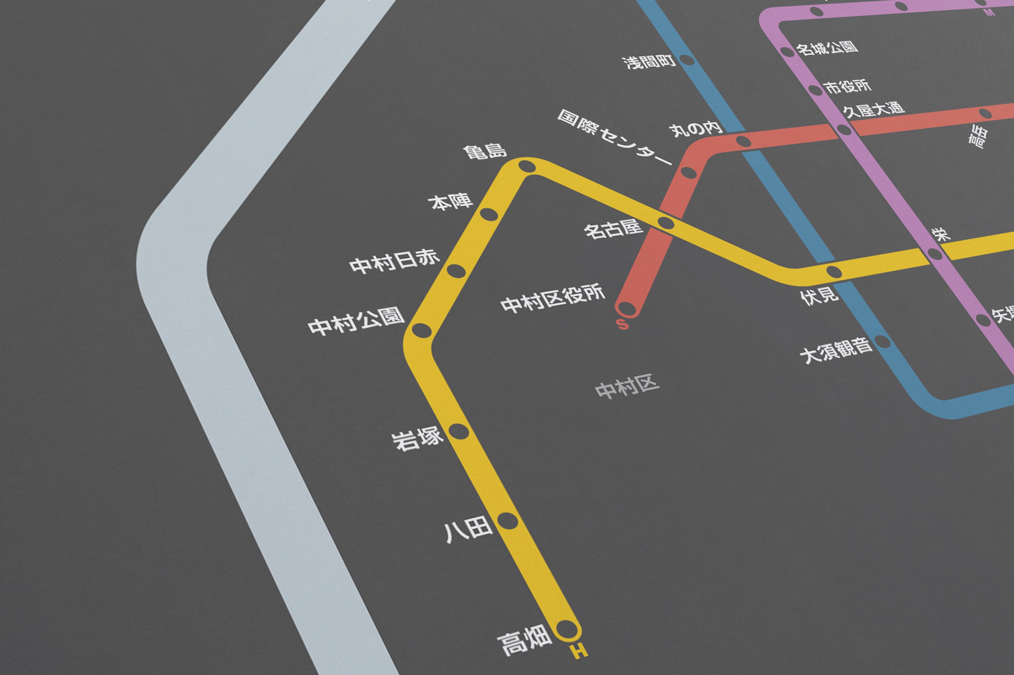 Nagoya Subway 名古屋市営地下鉄 / Dark Mode System Map / Japanese