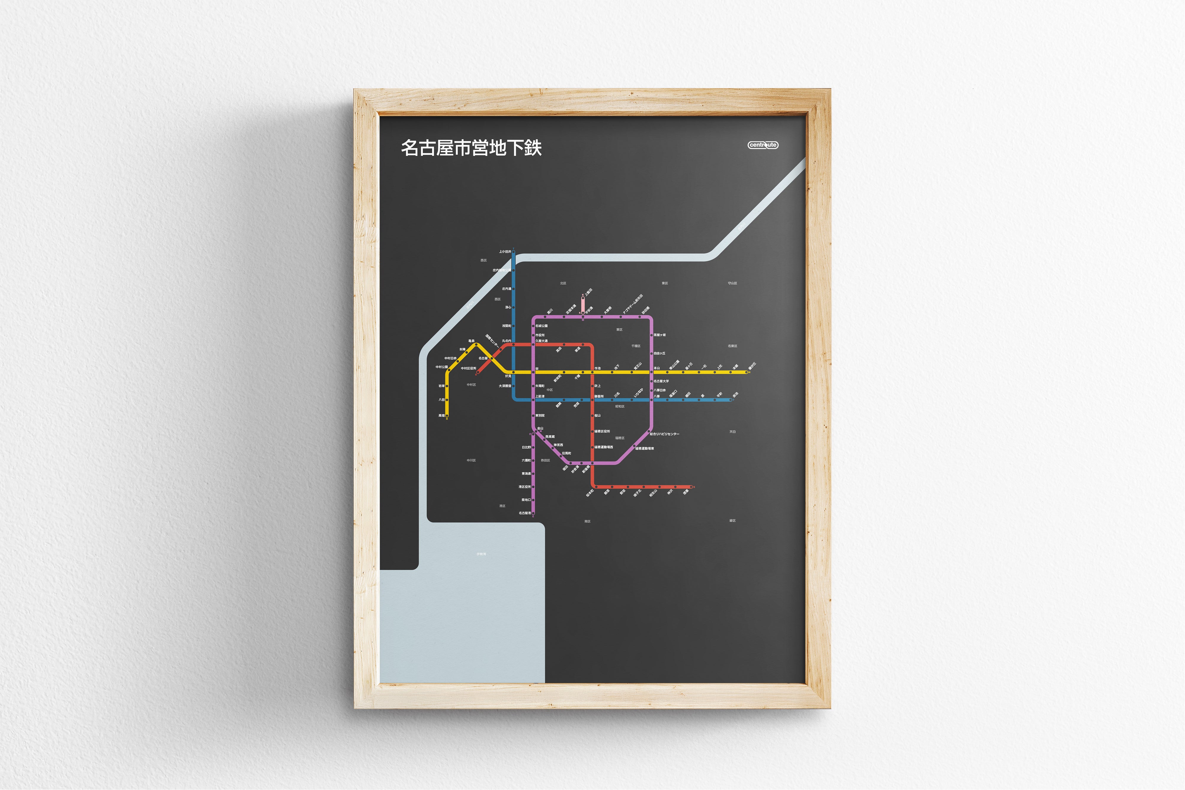 Nagoya Subway 名古屋市営地下鉄 / Dark Mode System Map / Japanese