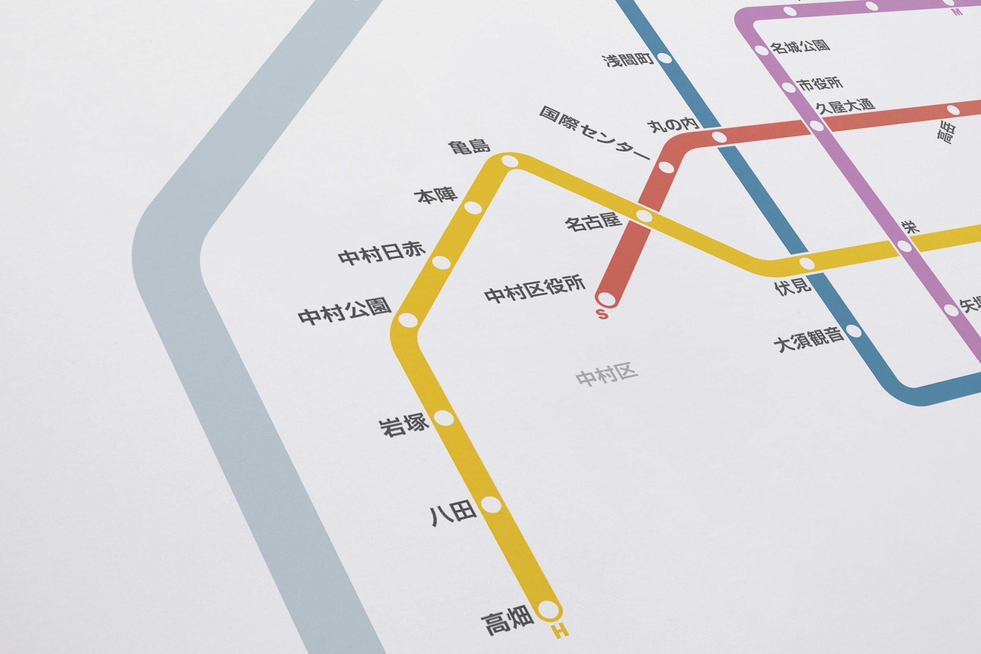 Nagoya Subway 名古屋市営地下鉄 / Light Mode System Map / Japanese
