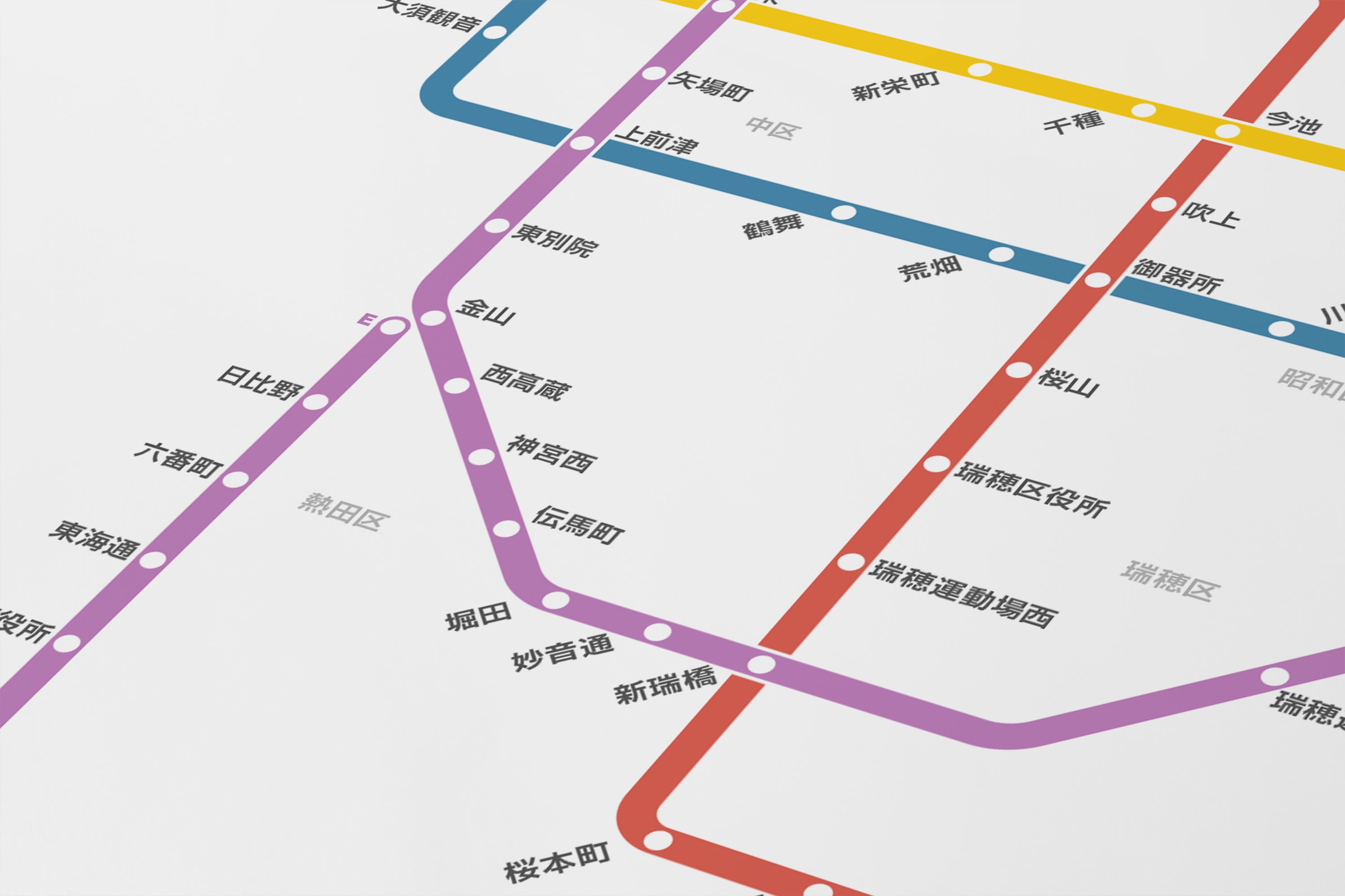 Nagoya Subway 名古屋市営地下鉄 / Light Mode System Map / Japanese