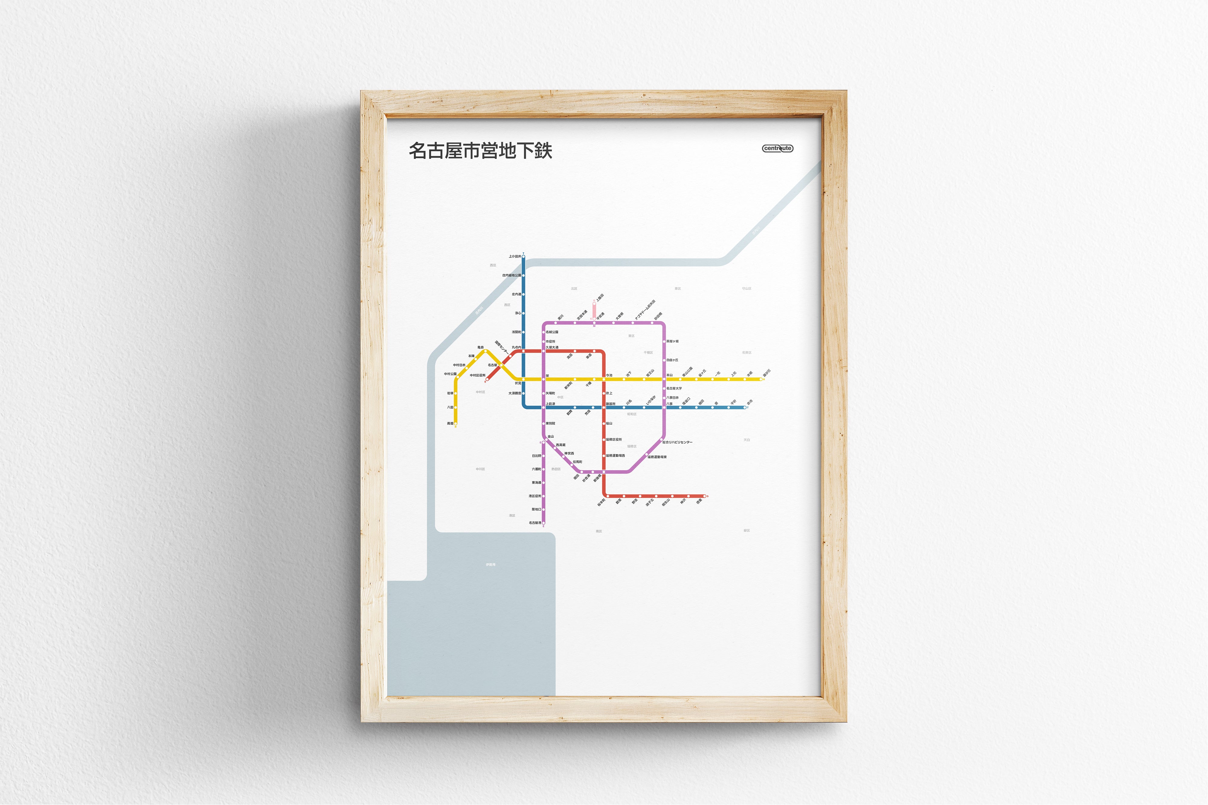 Nagoya Subway 名古屋市営地下鉄 / Light Mode System Map / Japanese