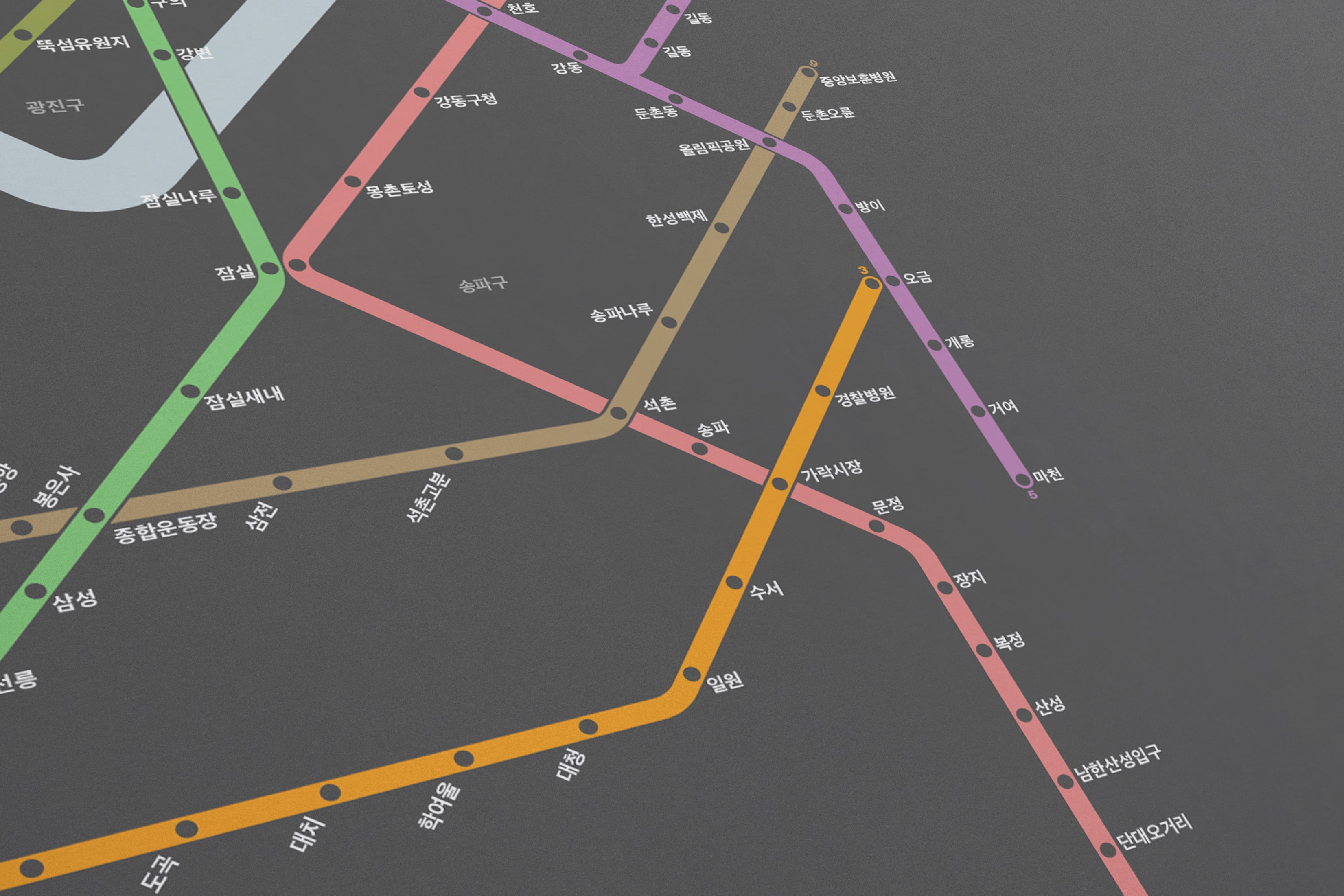Seoul Metro 서울교통공사 / Dark Mode System Map / Hangul