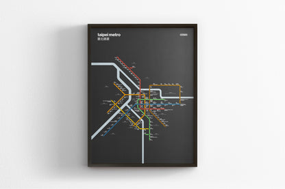 Taipei Metro 臺北捷運 / Dark Mode System Map / Bilingual