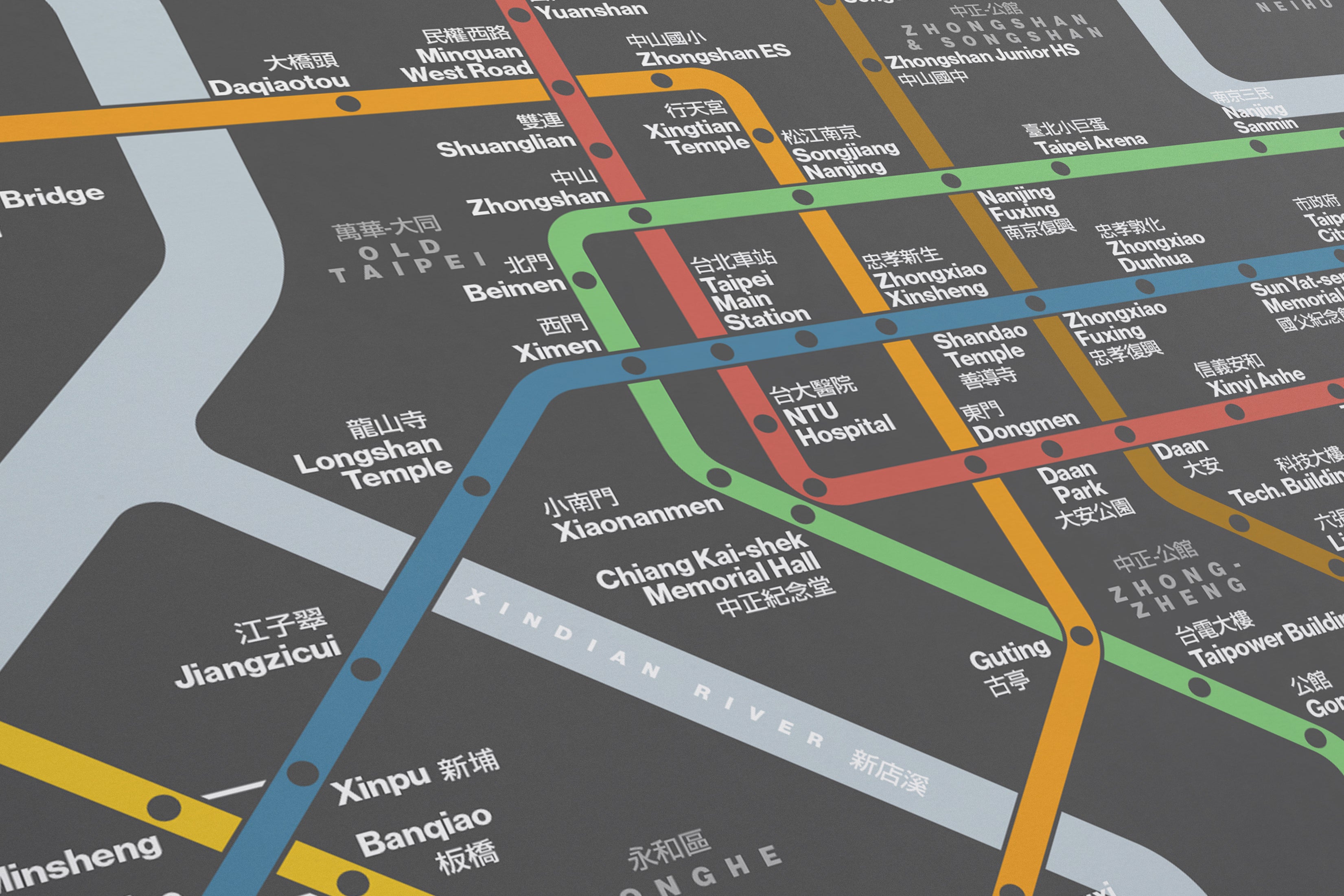 Taipei Metro 臺北捷運 / Dark Mode System Map / Bilingual