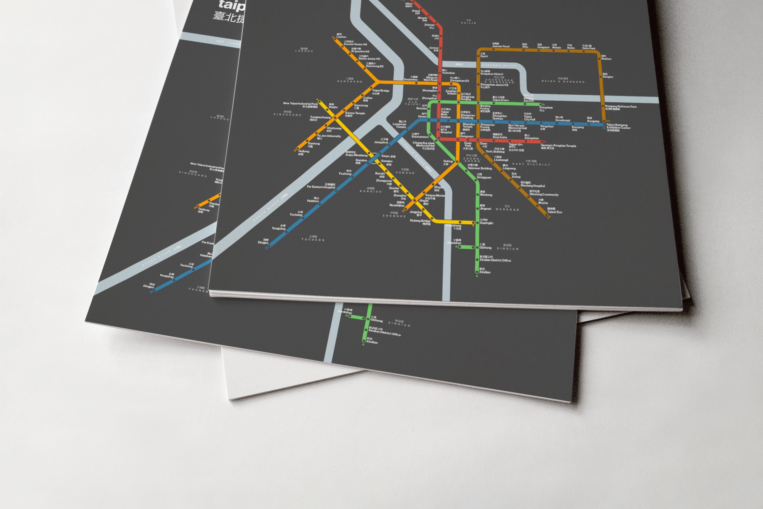 Taipei Metro 臺北捷運 / Dark Mode System Map / Bilingual