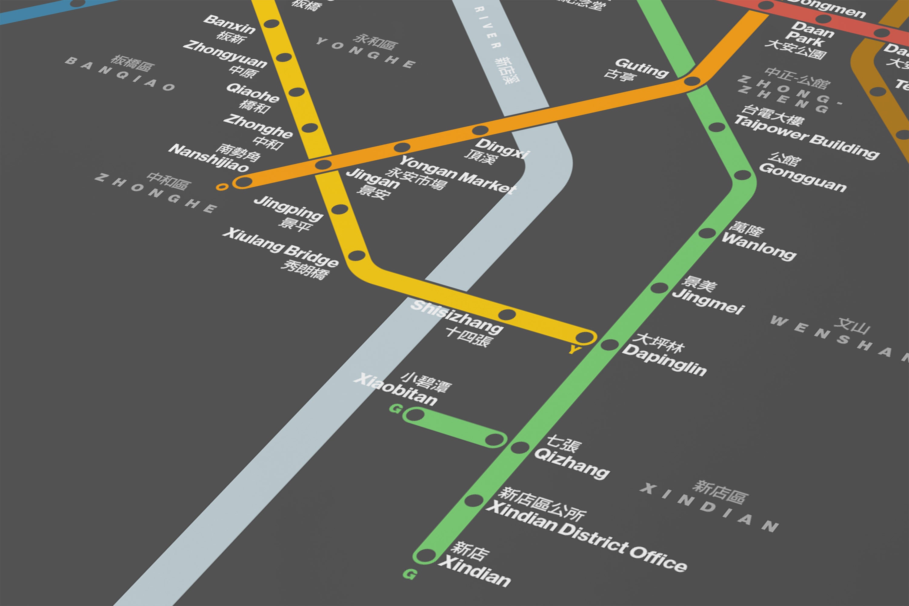 Taipei Metro 臺北捷運 / Dark Mode System Map / Bilingual