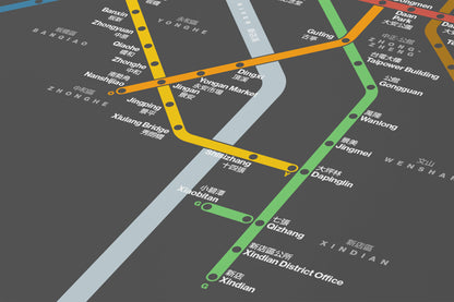 Taipei Metro 臺北捷運 / Dark Mode System Map / Bilingual
