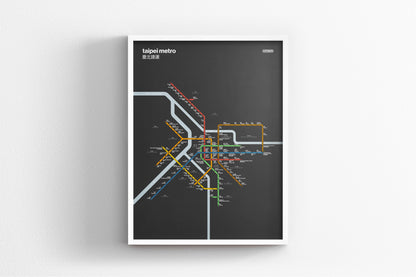 Taipei Metro 臺北捷運 / Dark Mode System Map / Bilingual