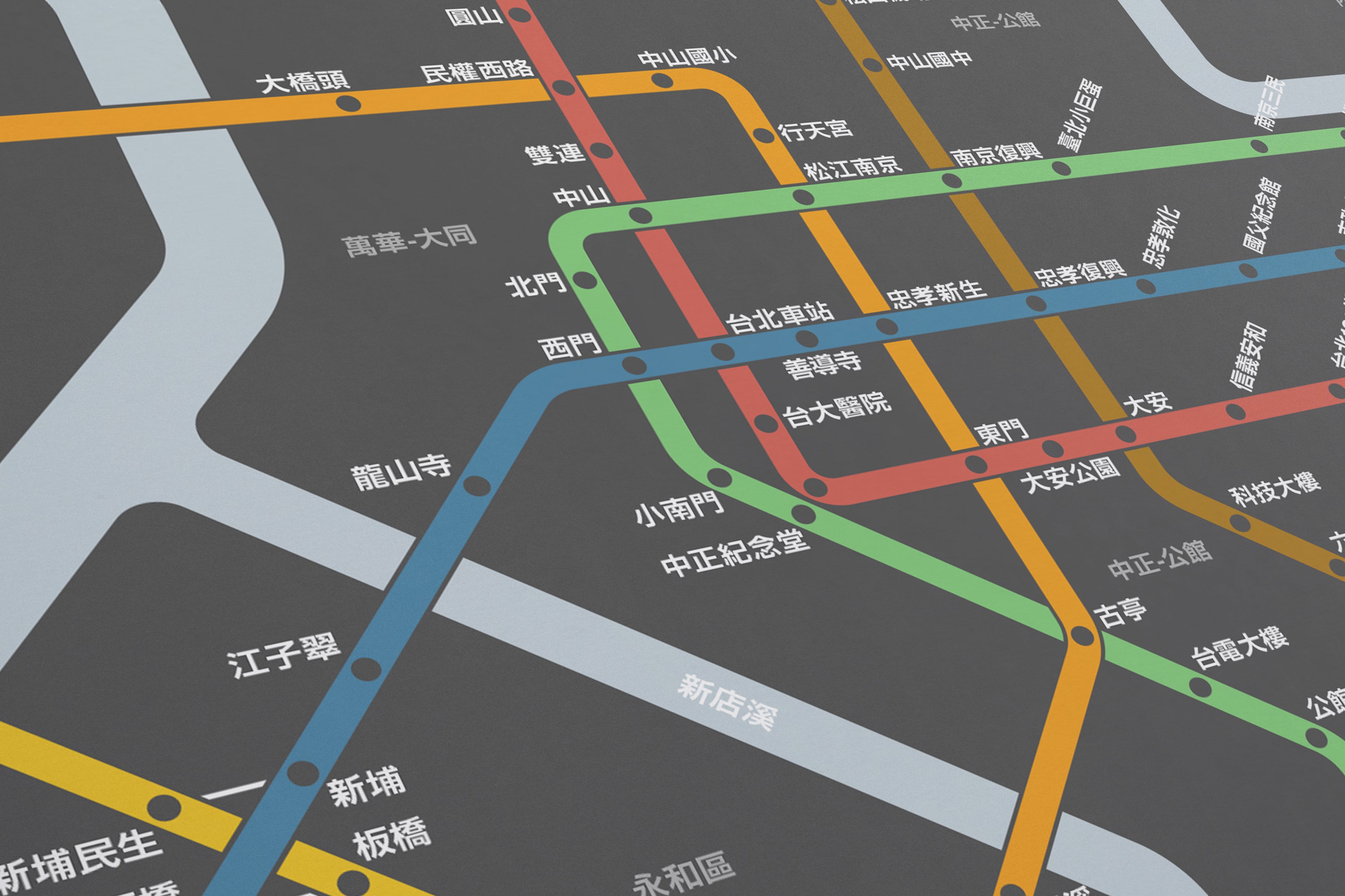 Taipei Metro 臺北捷運 / Dark Mode System Map / Chinese