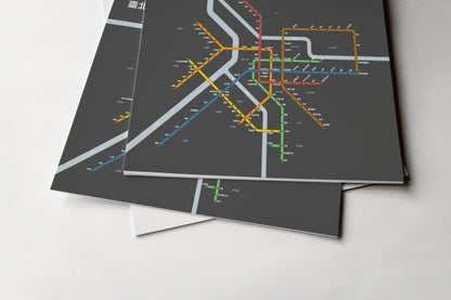 Taipei Metro 臺北捷運 / Dark Mode System Map / Chinese