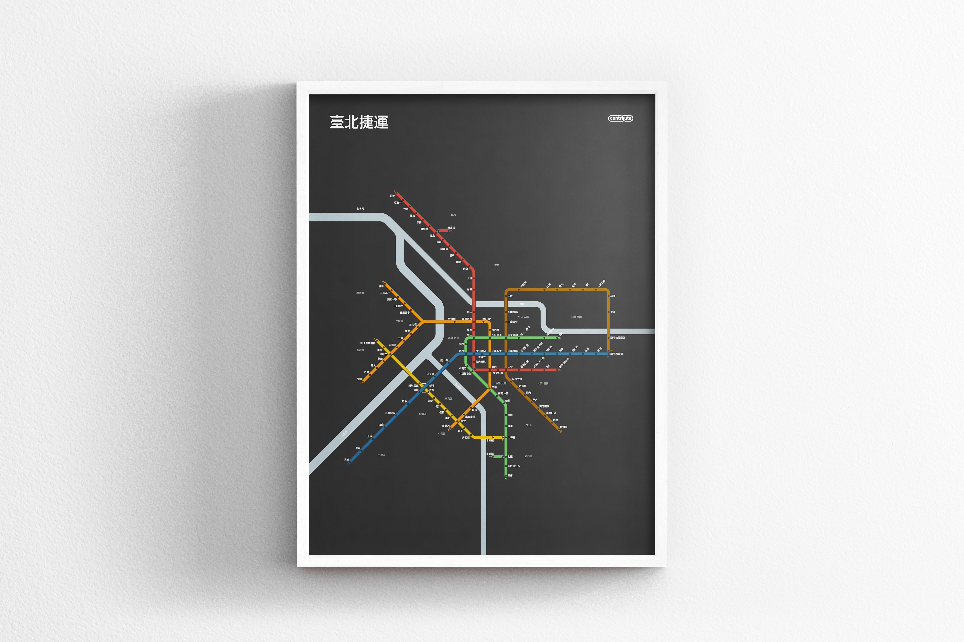 Taipei Metro 臺北捷運 / Dark Mode System Map / Chinese