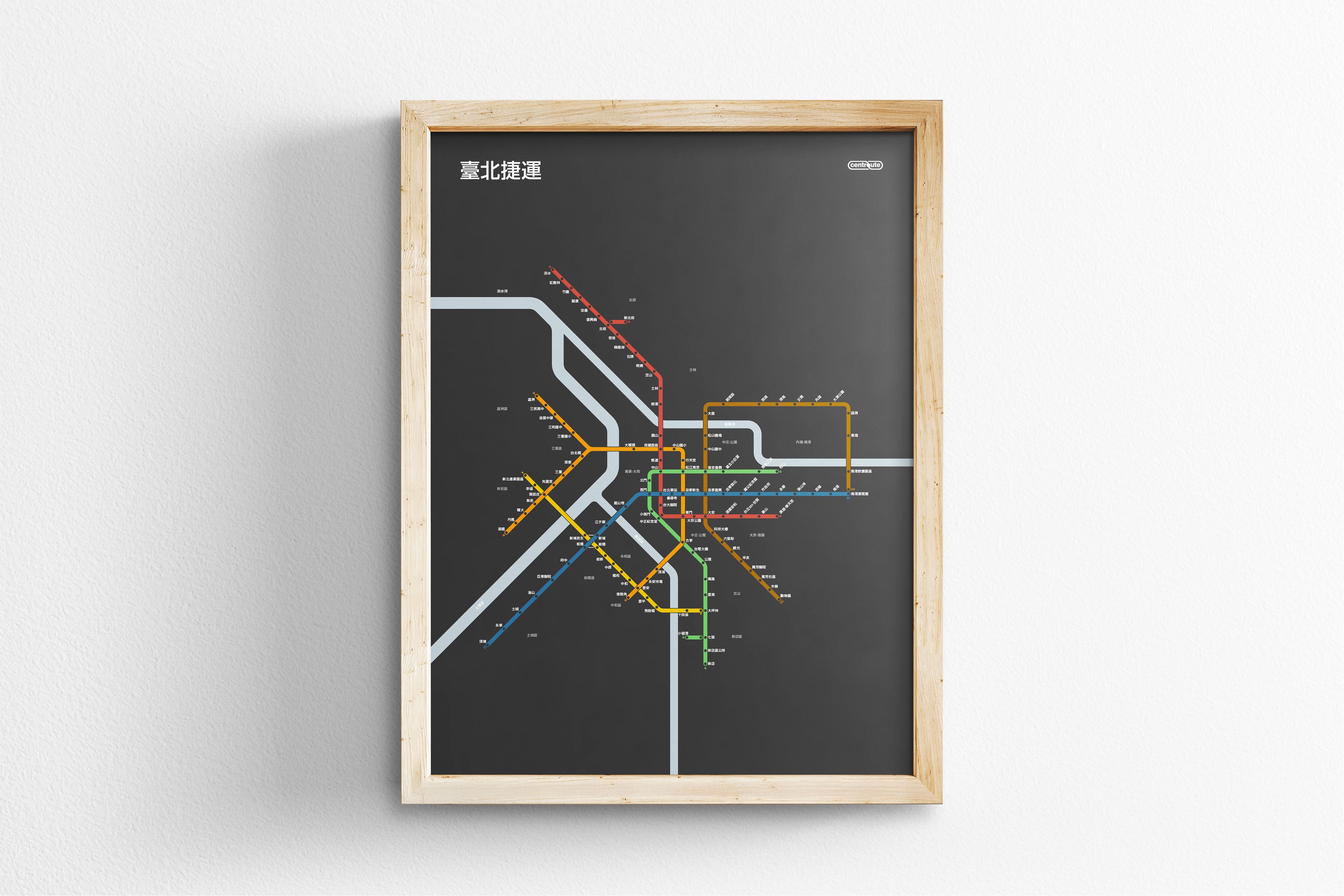 Taipei Metro 臺北捷運 / Dark Mode System Map / Chinese