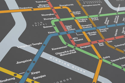 Taipei Metro 臺北捷運 / Dark Mode System Map / English
