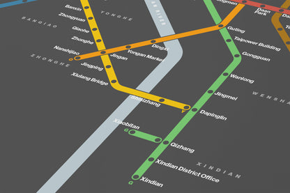 Taipei Metro 臺北捷運 / Dark Mode System Map / English