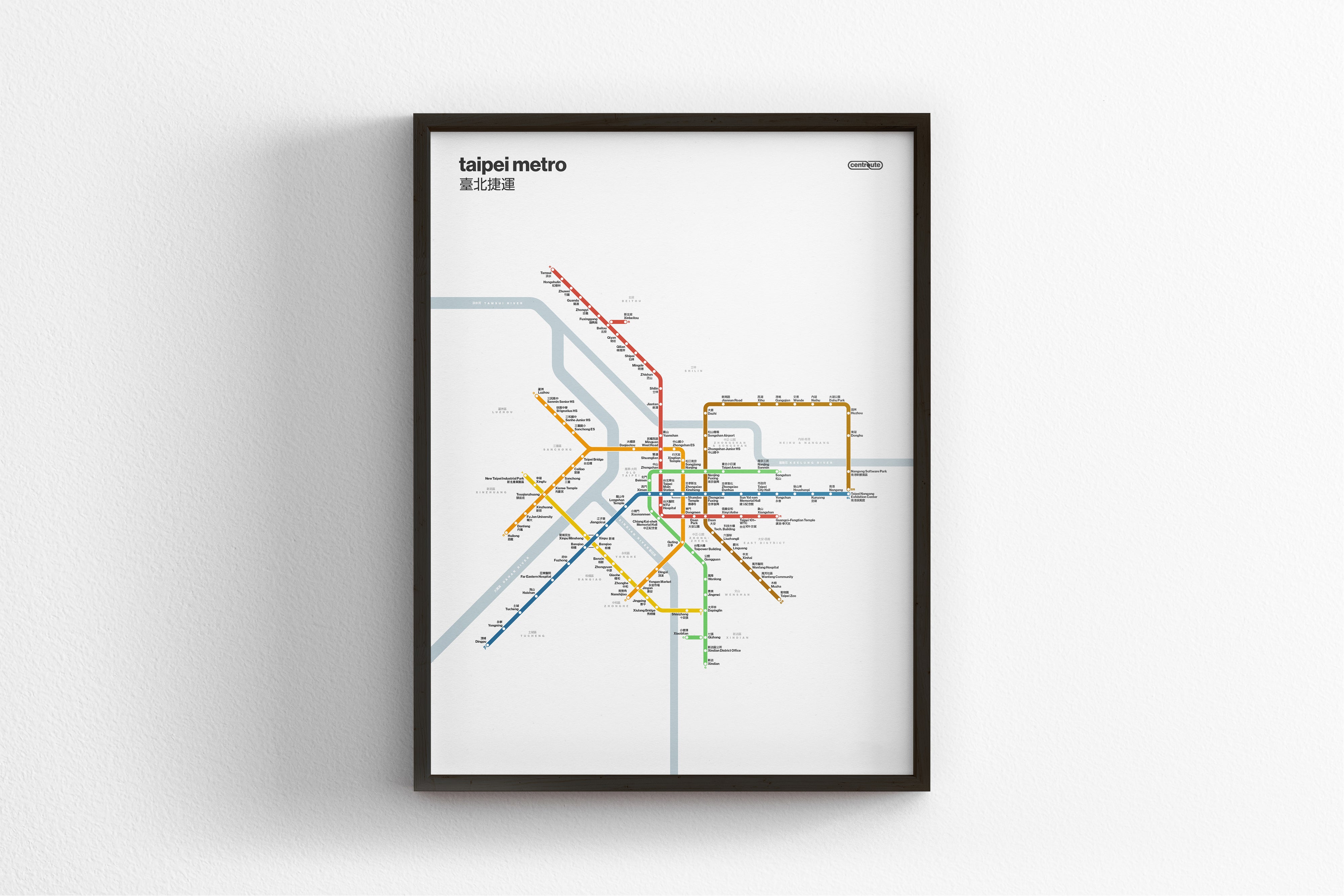 Taipei Metro 臺北捷運 / Light Mode System Map / Bilingual