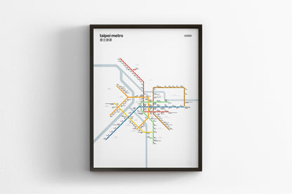Taipei Metro 臺北捷運 / Light Mode System Map / Bilingual