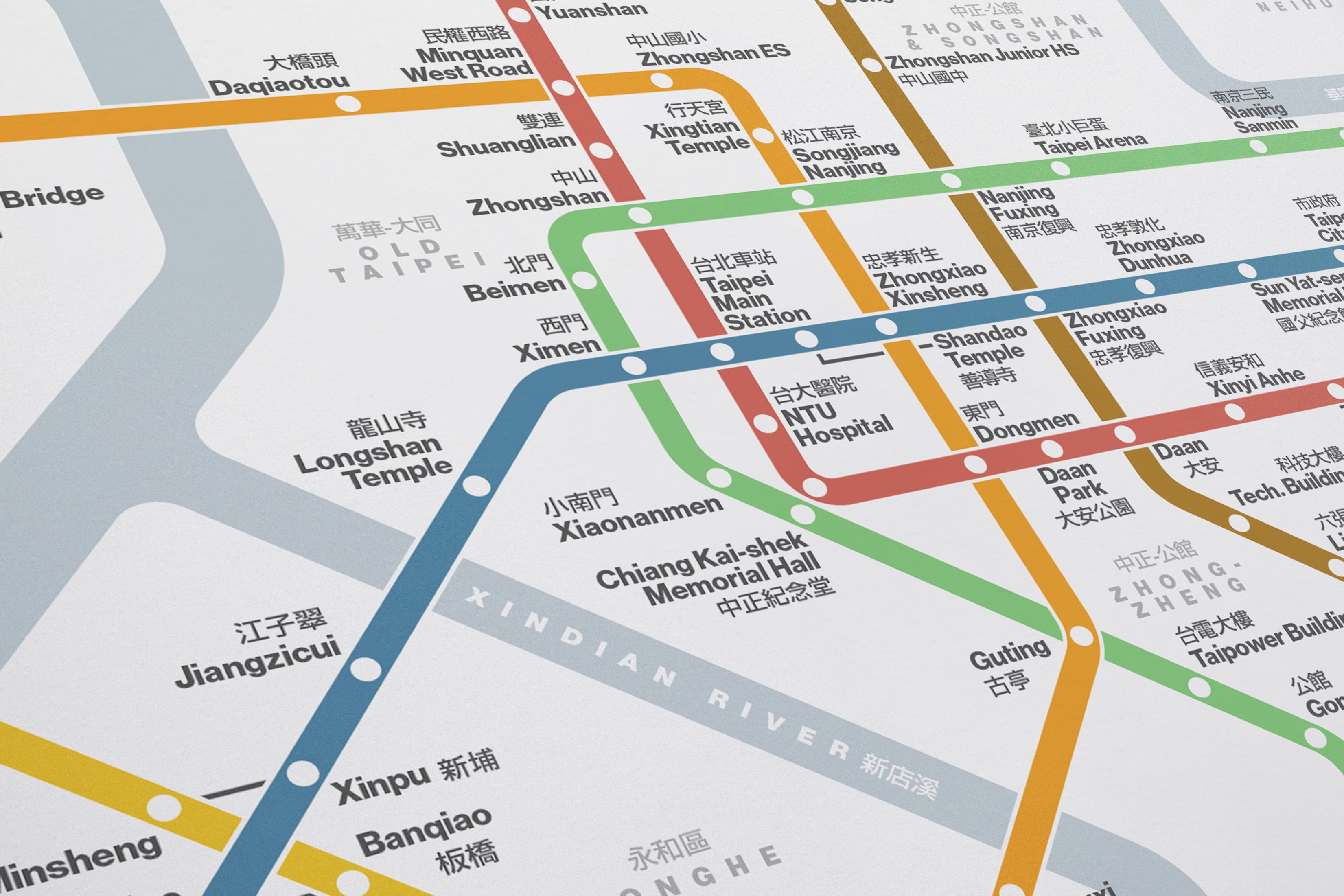 Taipei Metro 臺北捷運 / Light Mode System Map / Bilingual
