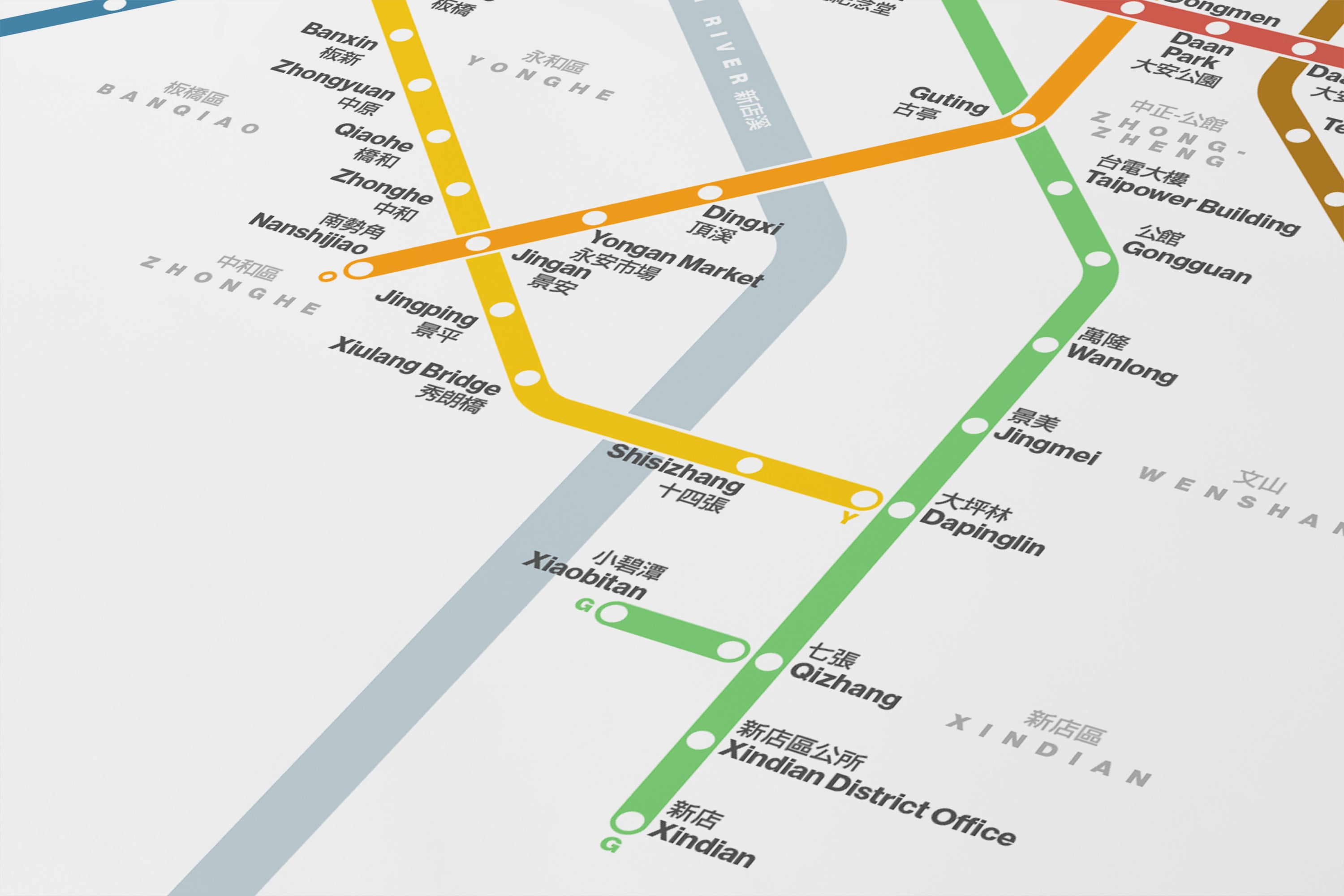Taipei Metro 臺北捷運 / Light Mode System Map / Bilingual